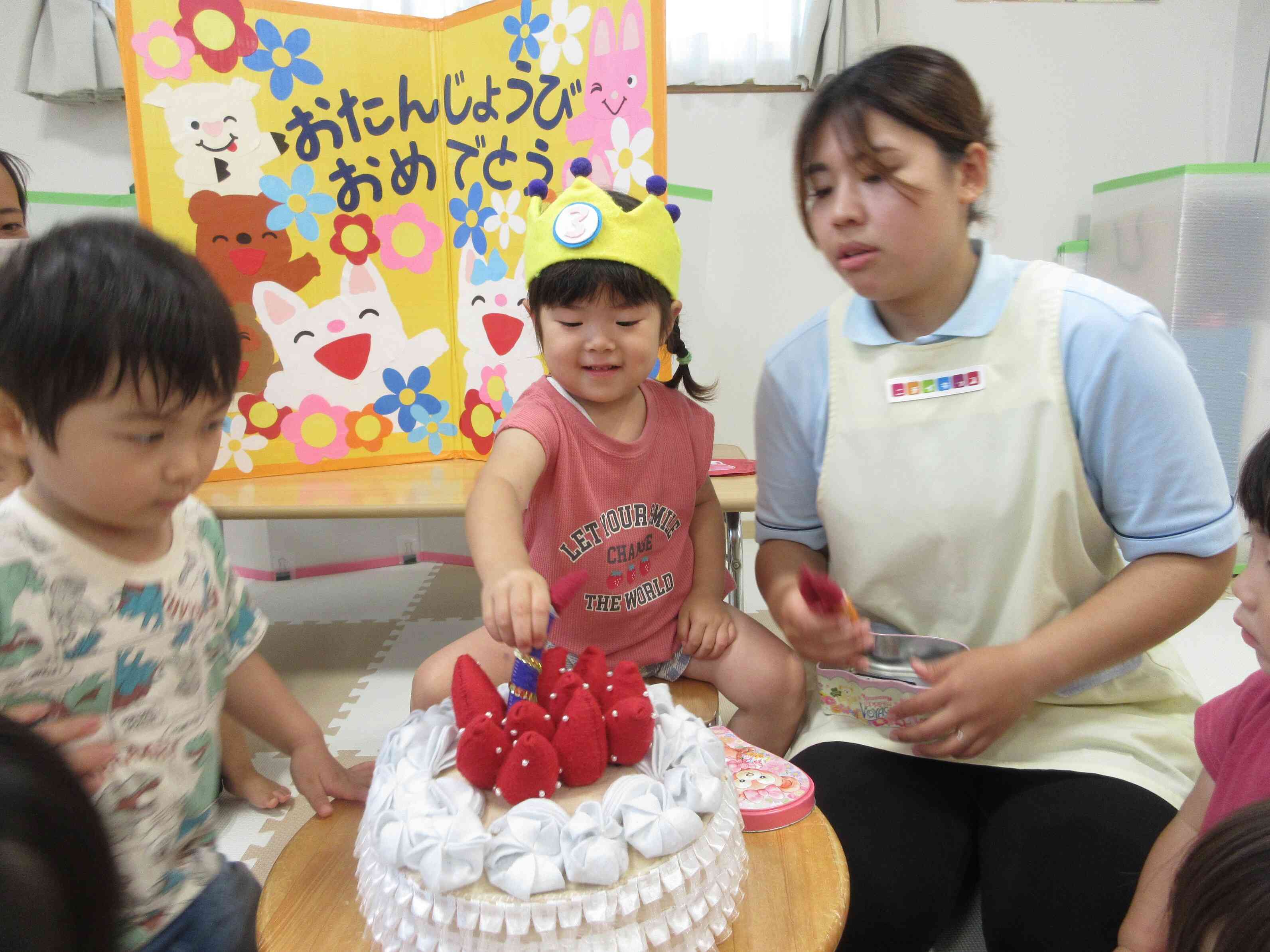 7月の誕生日会