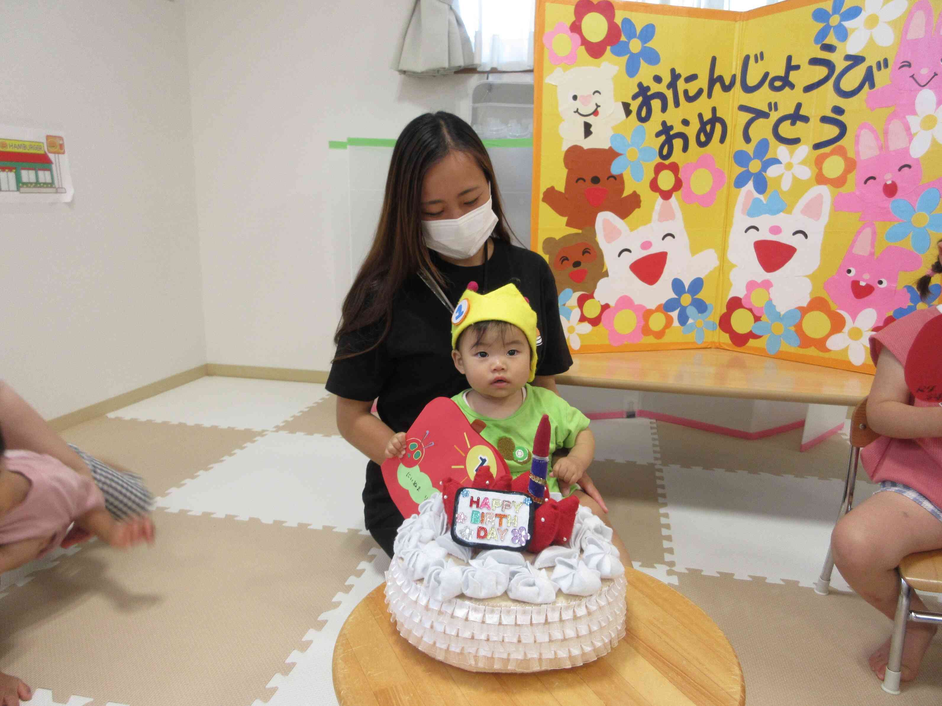 初めての誕生日会!