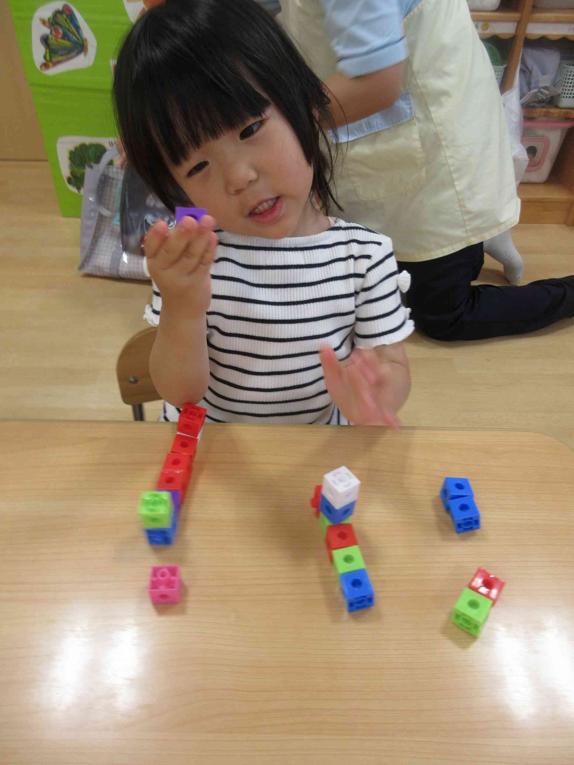 ちっちゃくない？