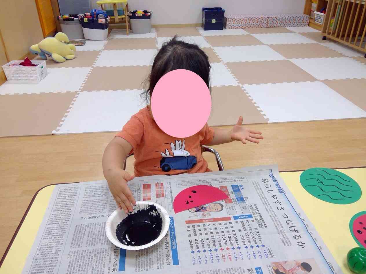 ちょっとびっくり
