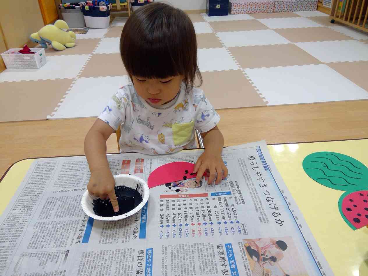 指スタンプでぺったん