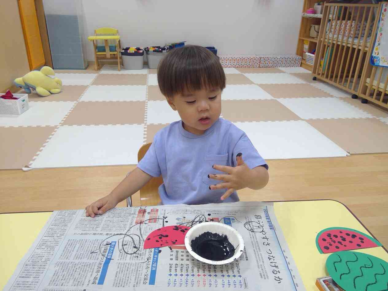 不思議な感触だ～