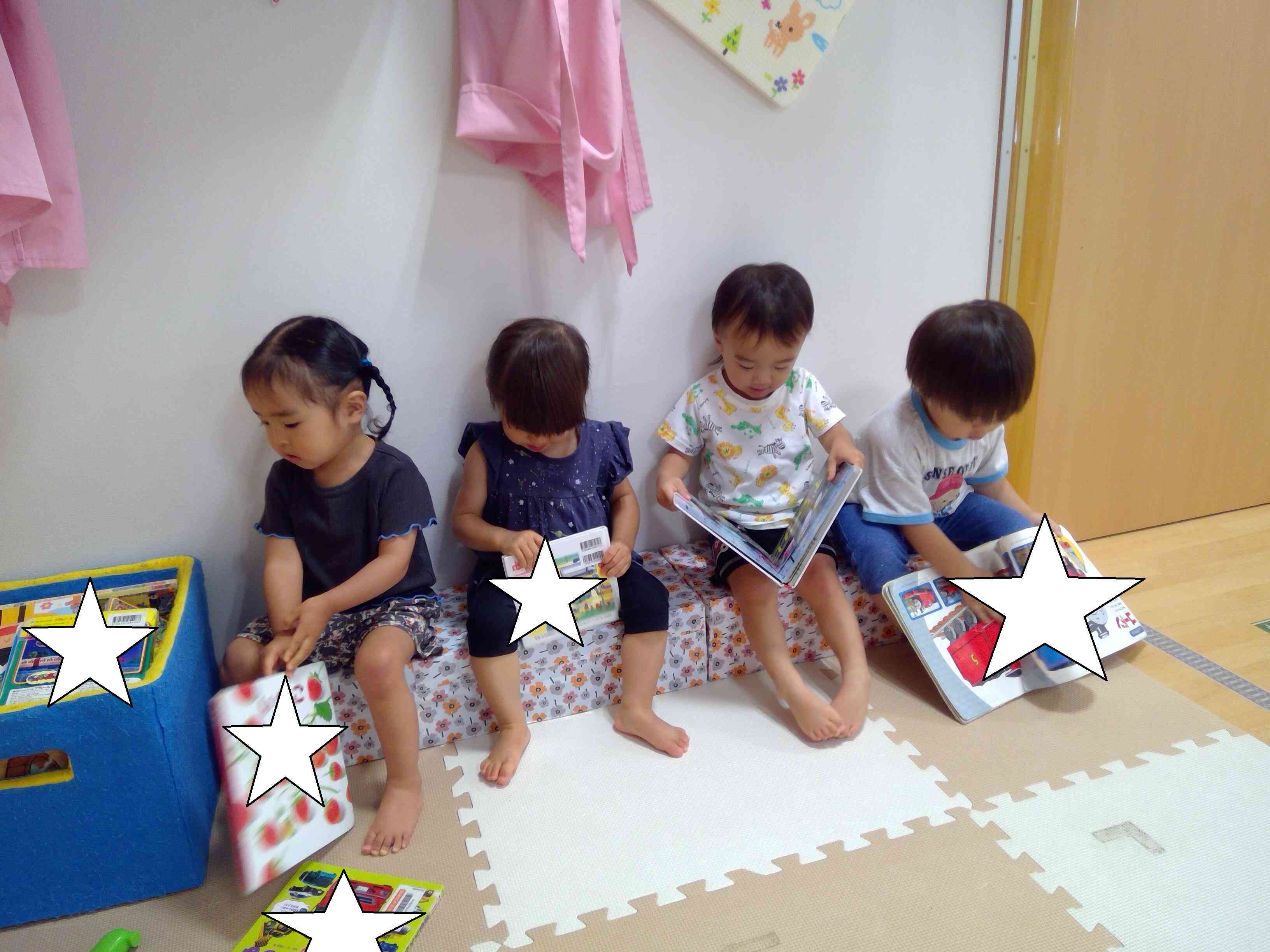 座ってみよう！