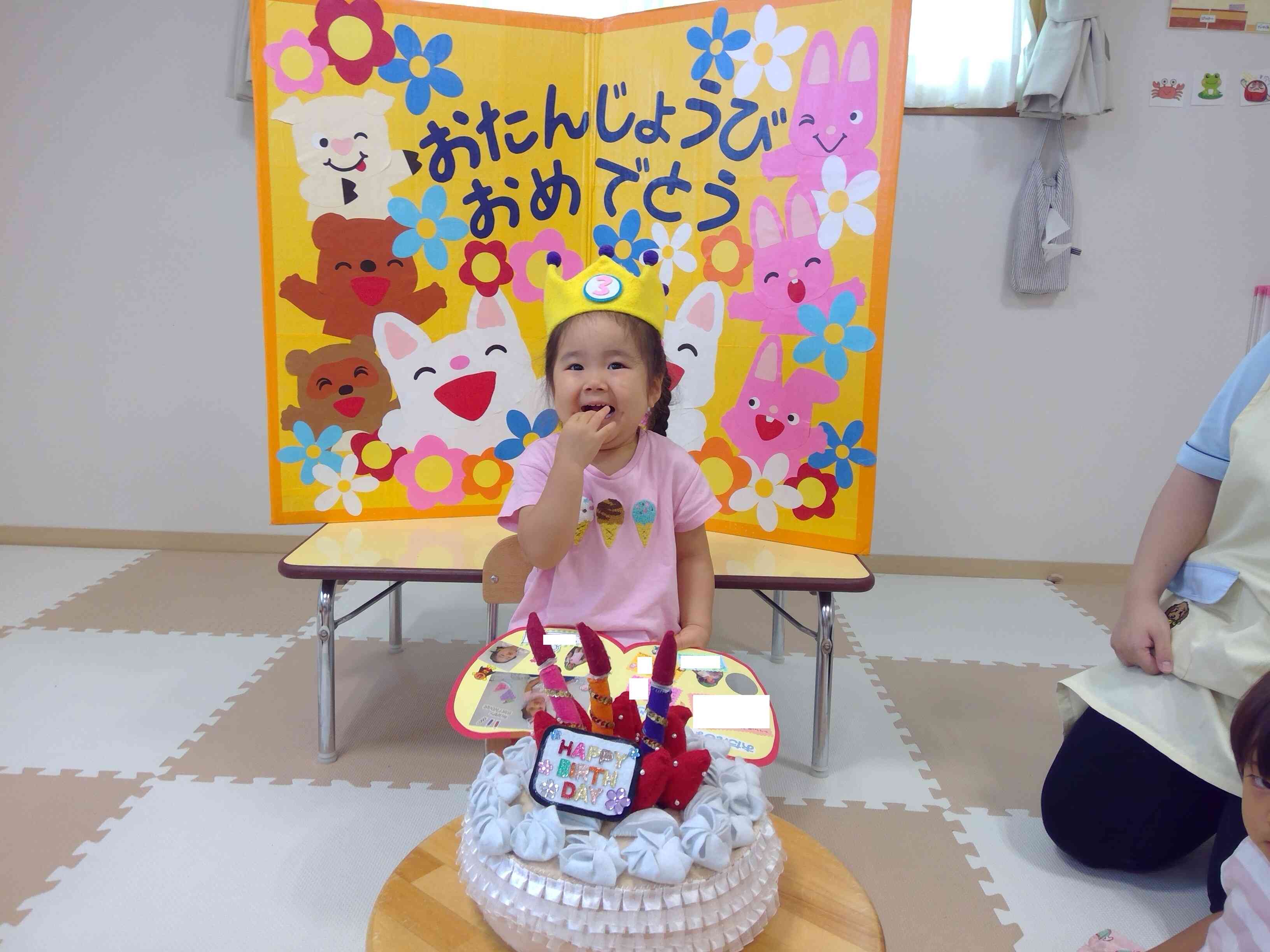 8月のお誕生日会「お誕生日おめでとう！」