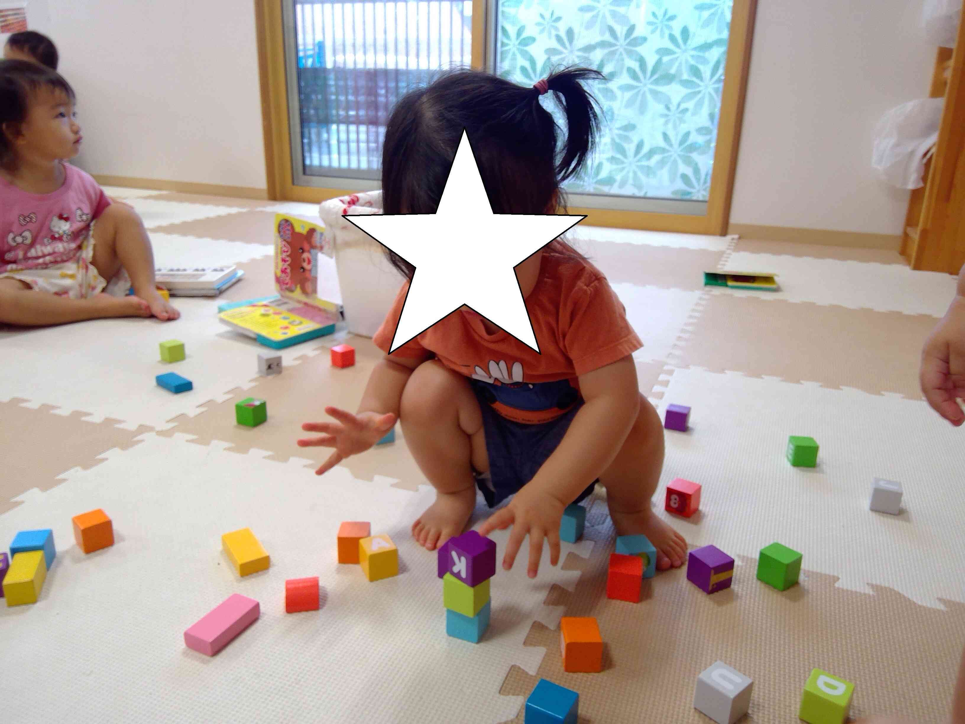 やってみよう