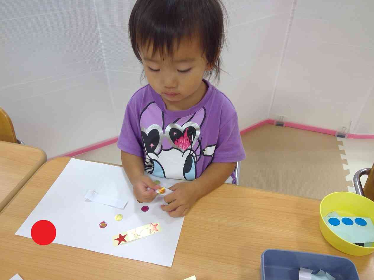 キラキラシールだ!