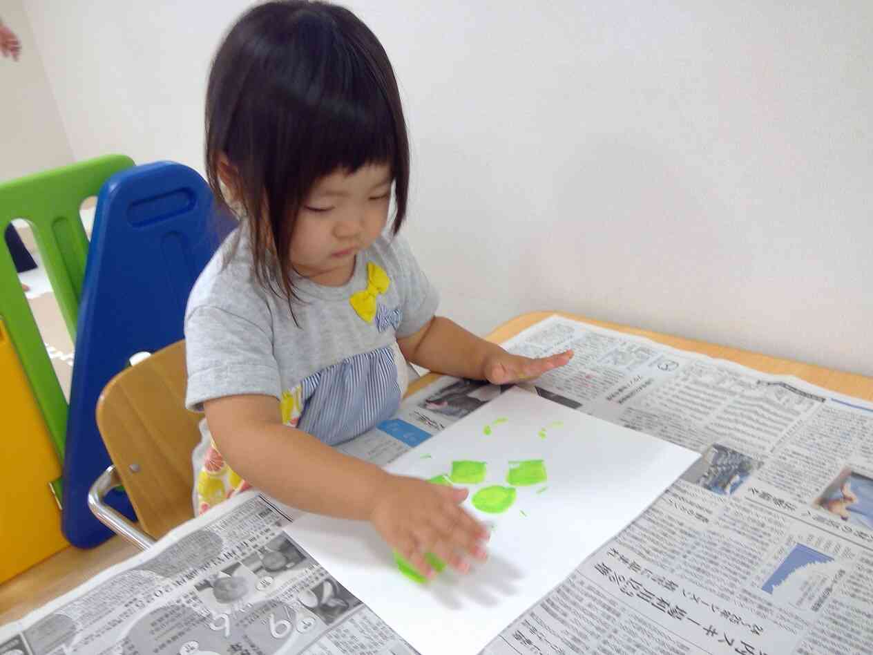 強く押してみよう