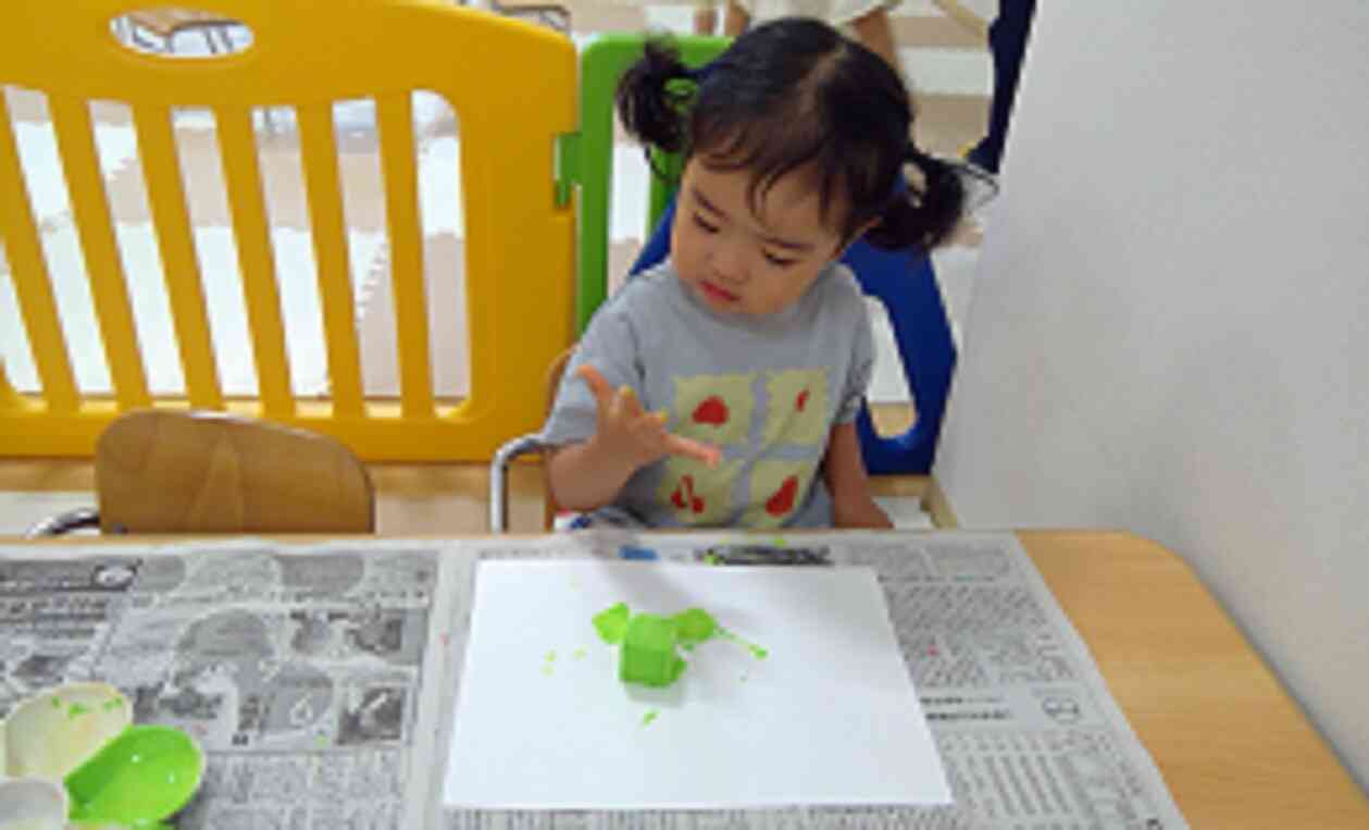 感触にびっくり