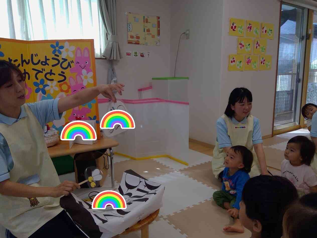 先生からのプレゼント！