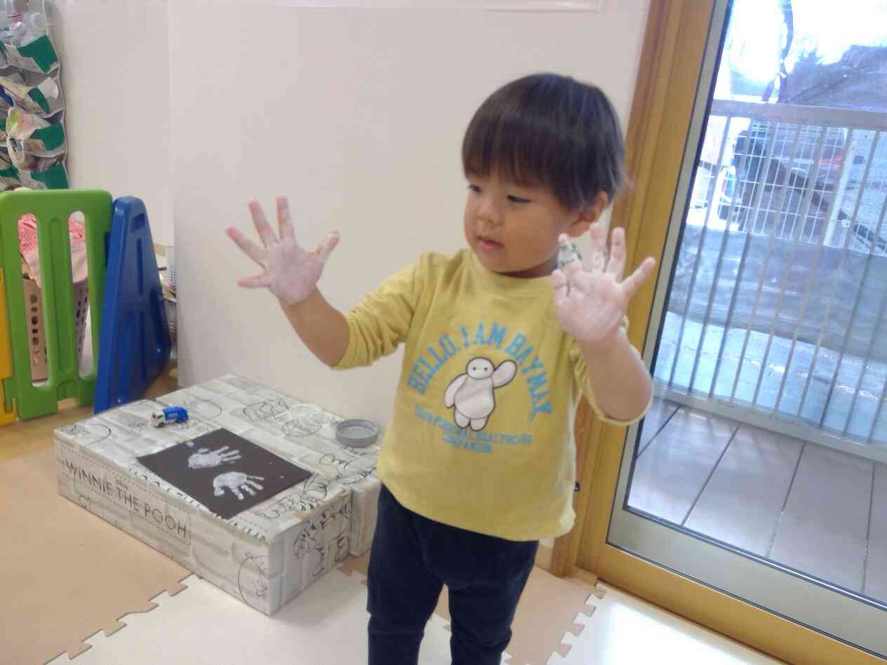 おばけみたい～