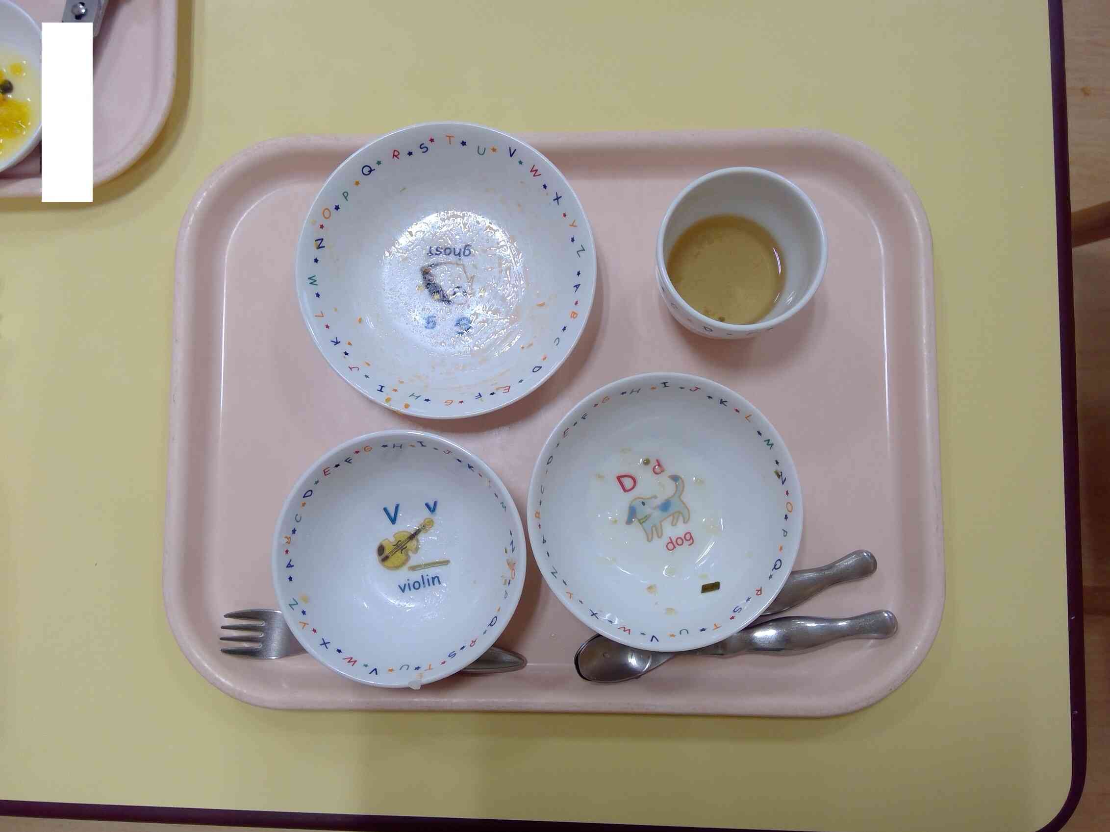 ごちそうさまでした～！