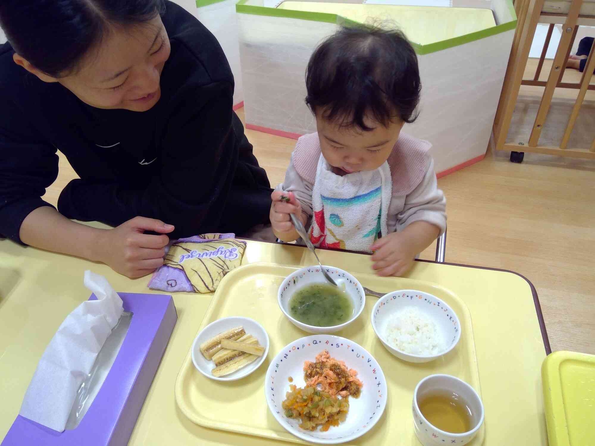 お腹すいたな～