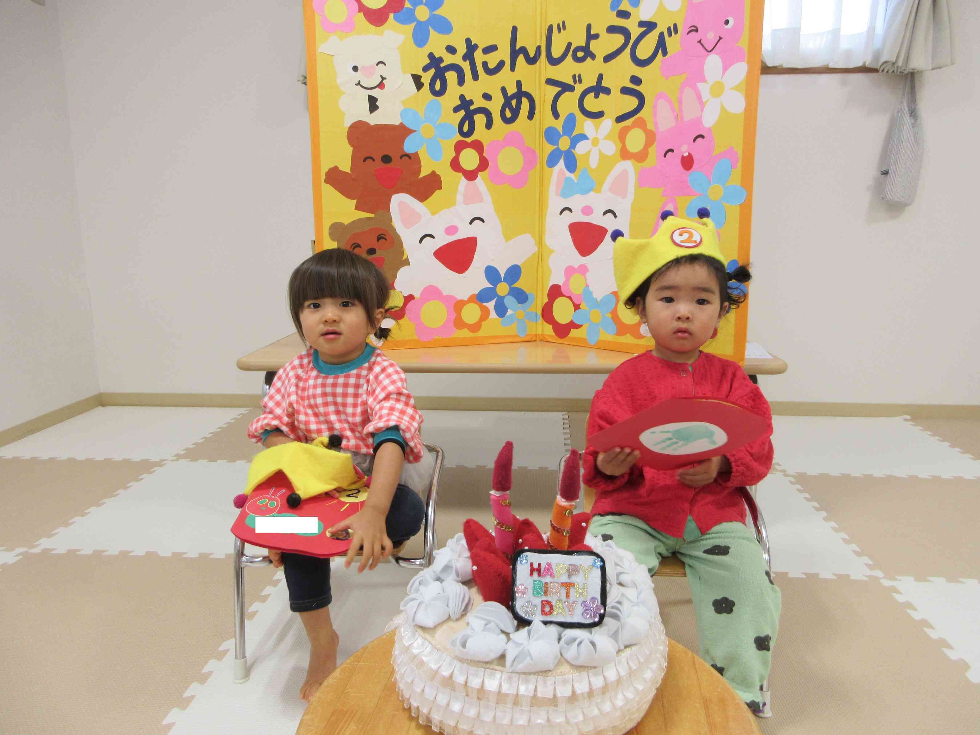 11月のお誕生日会