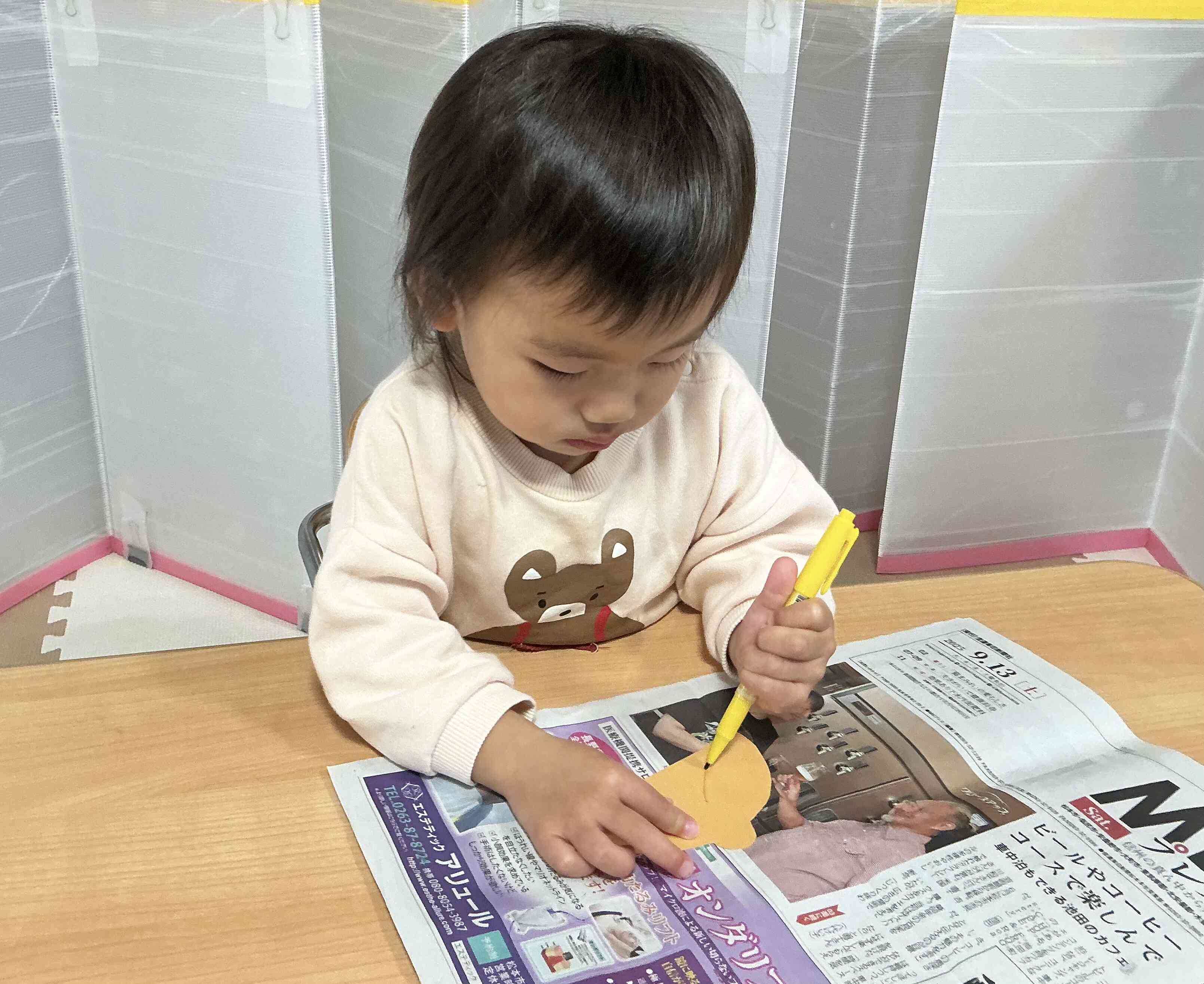 何色にしようかな？