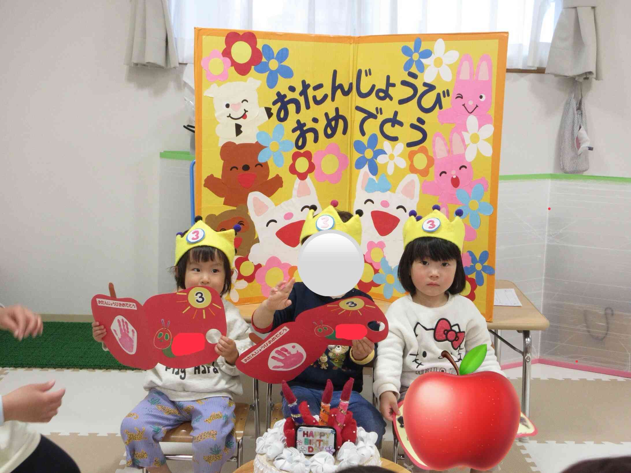 3月の誕生会・ひなまつり会