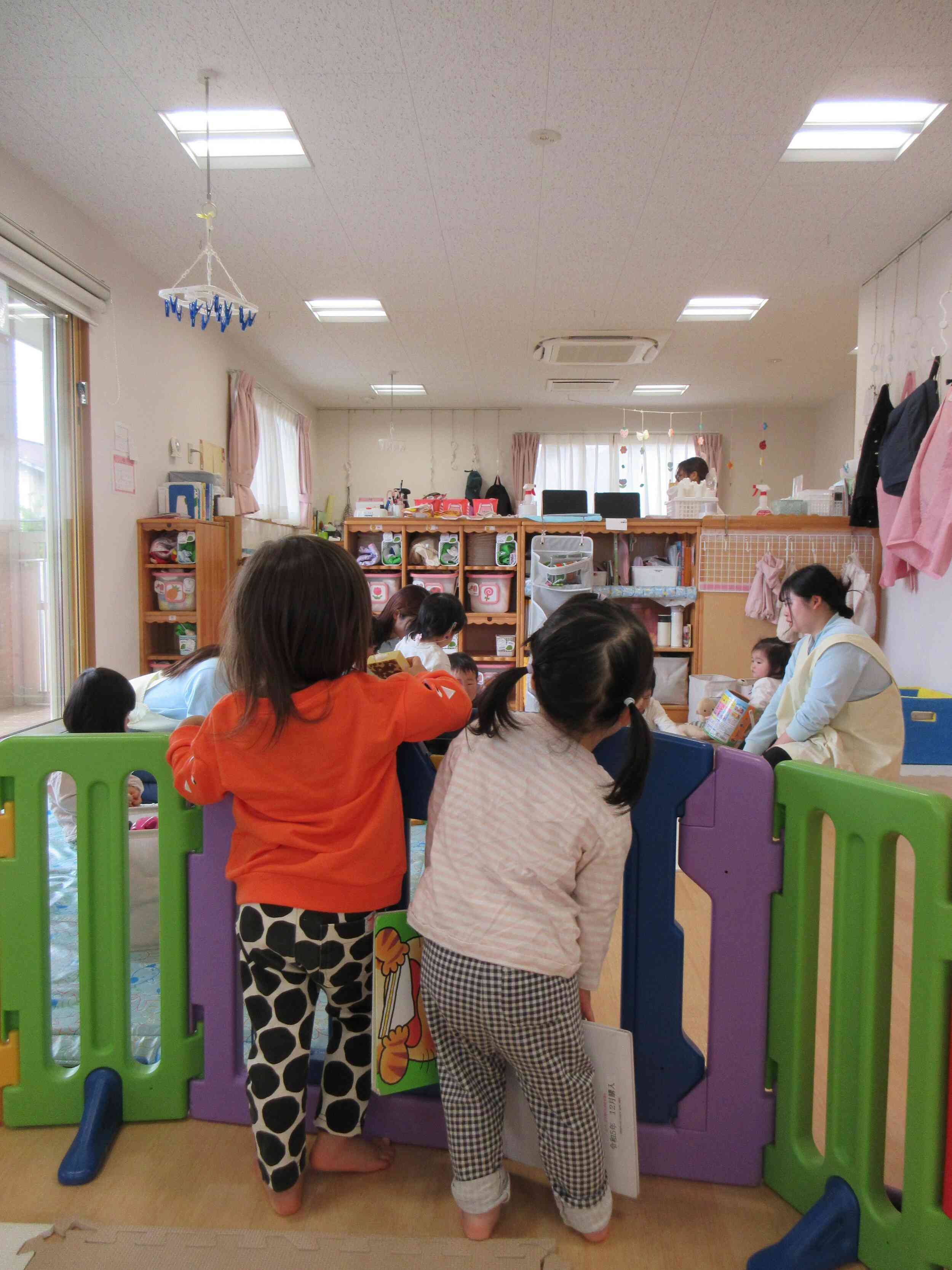 「だいじょうぶ？」