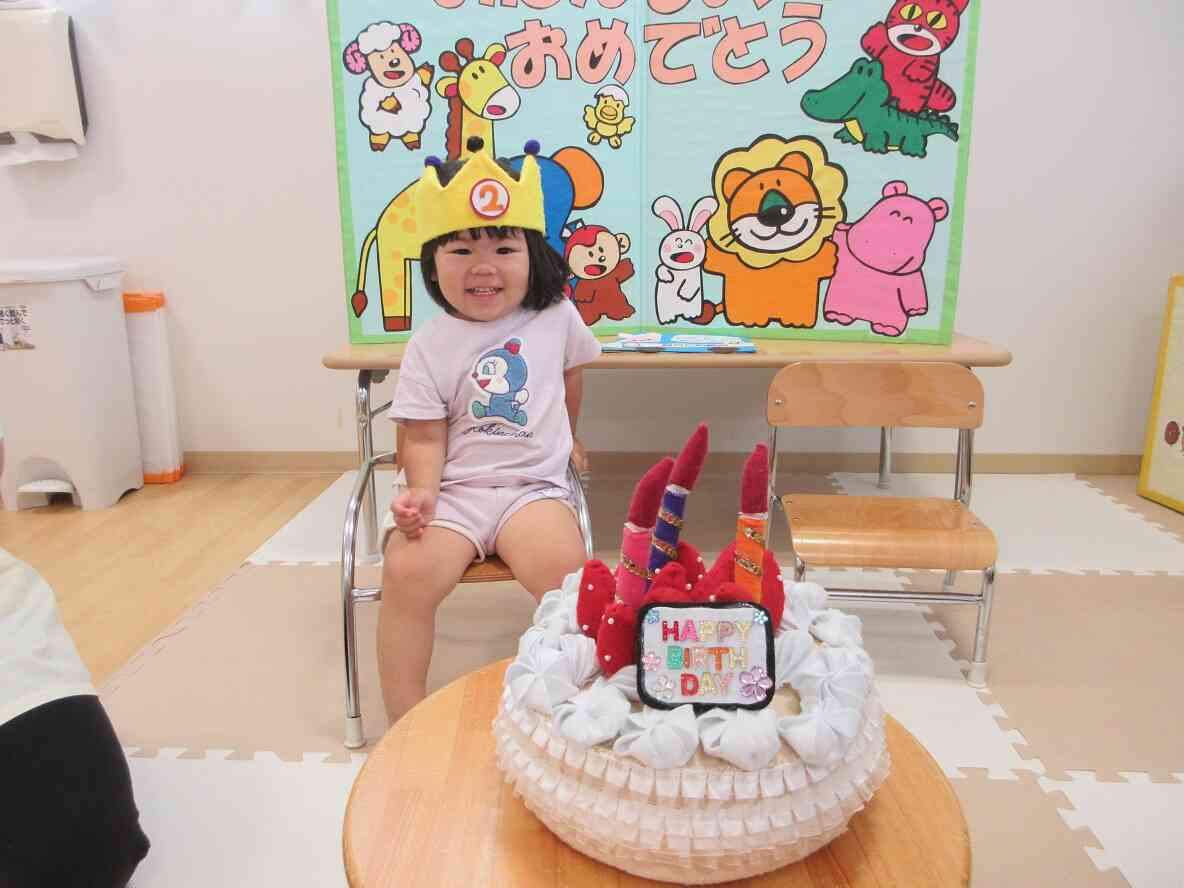 2歳になったよ〜