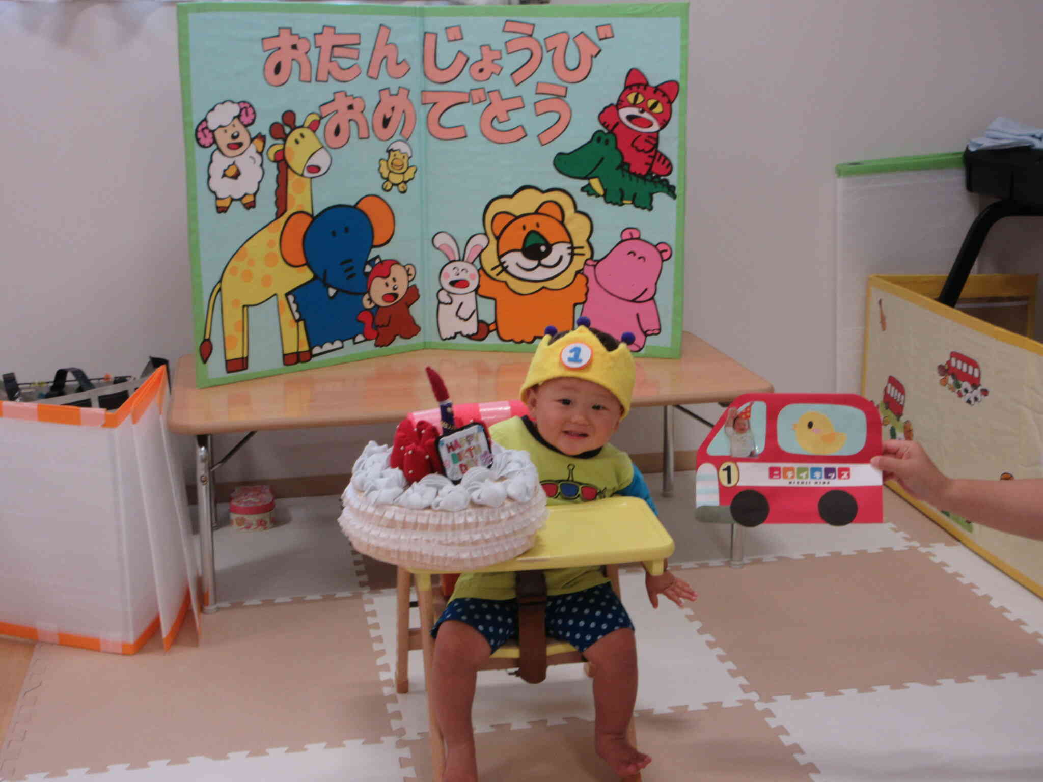 お誕生日おめでとう♪～６月の誕生会～