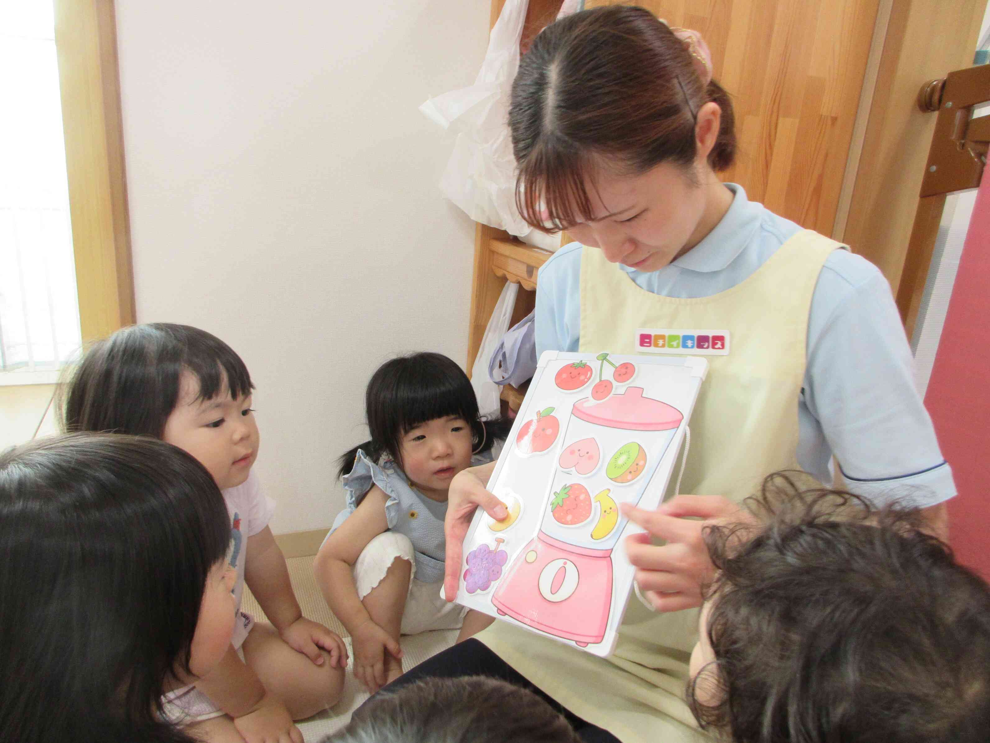 くだものたくさん♪