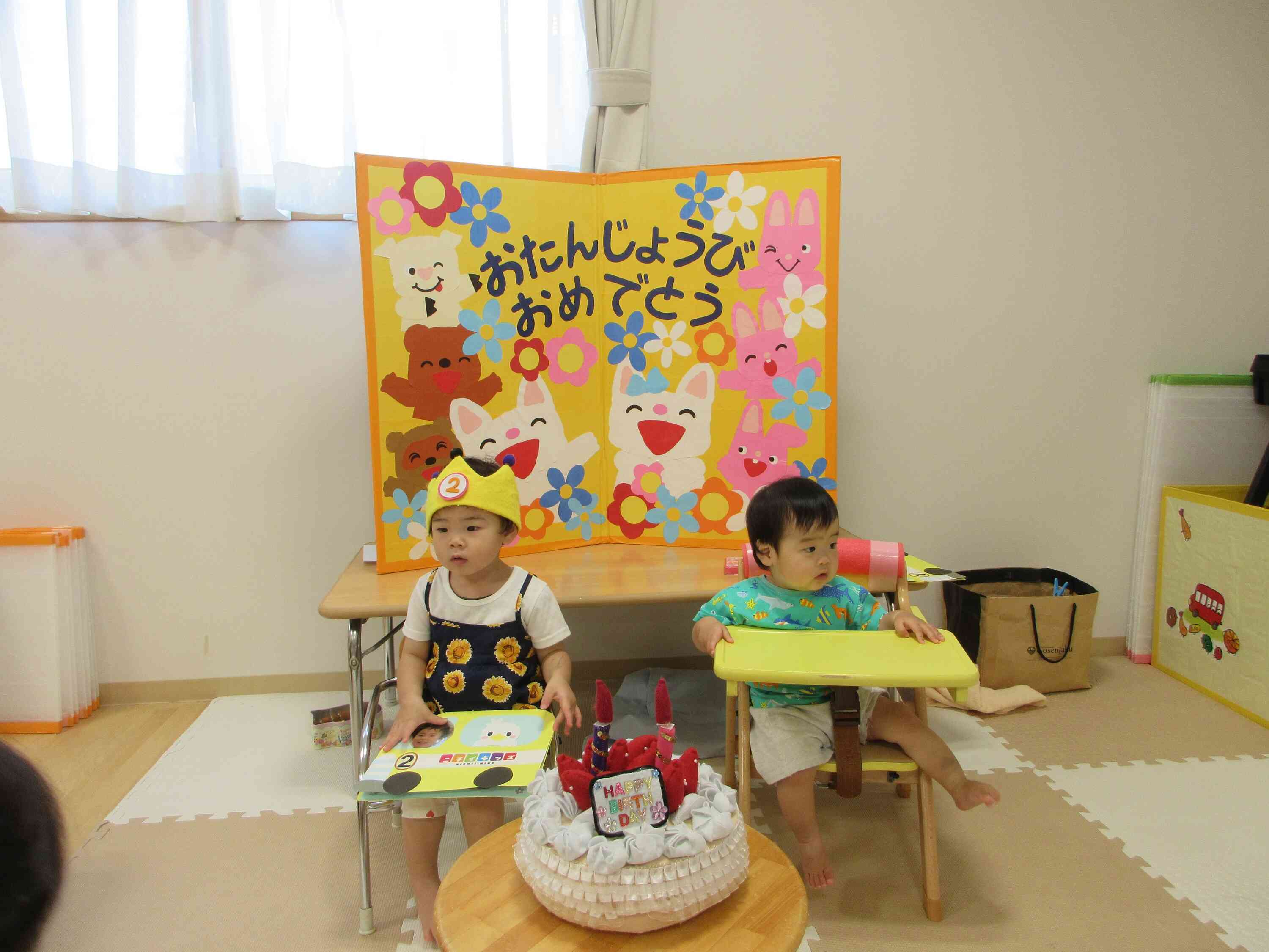 ~7月の誕生会~ くいしんぼうなおばけさん
