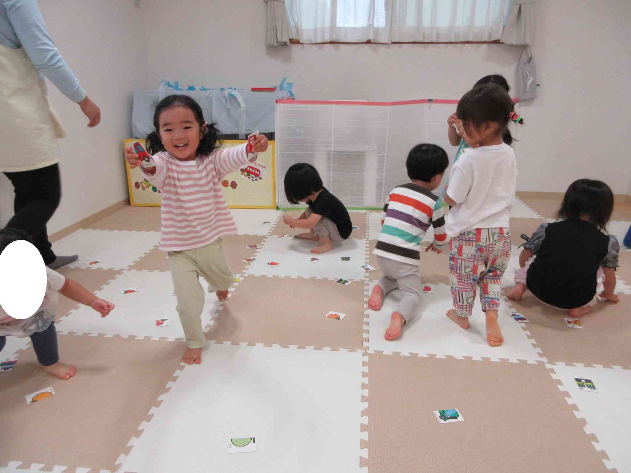 一緒はどれかな？