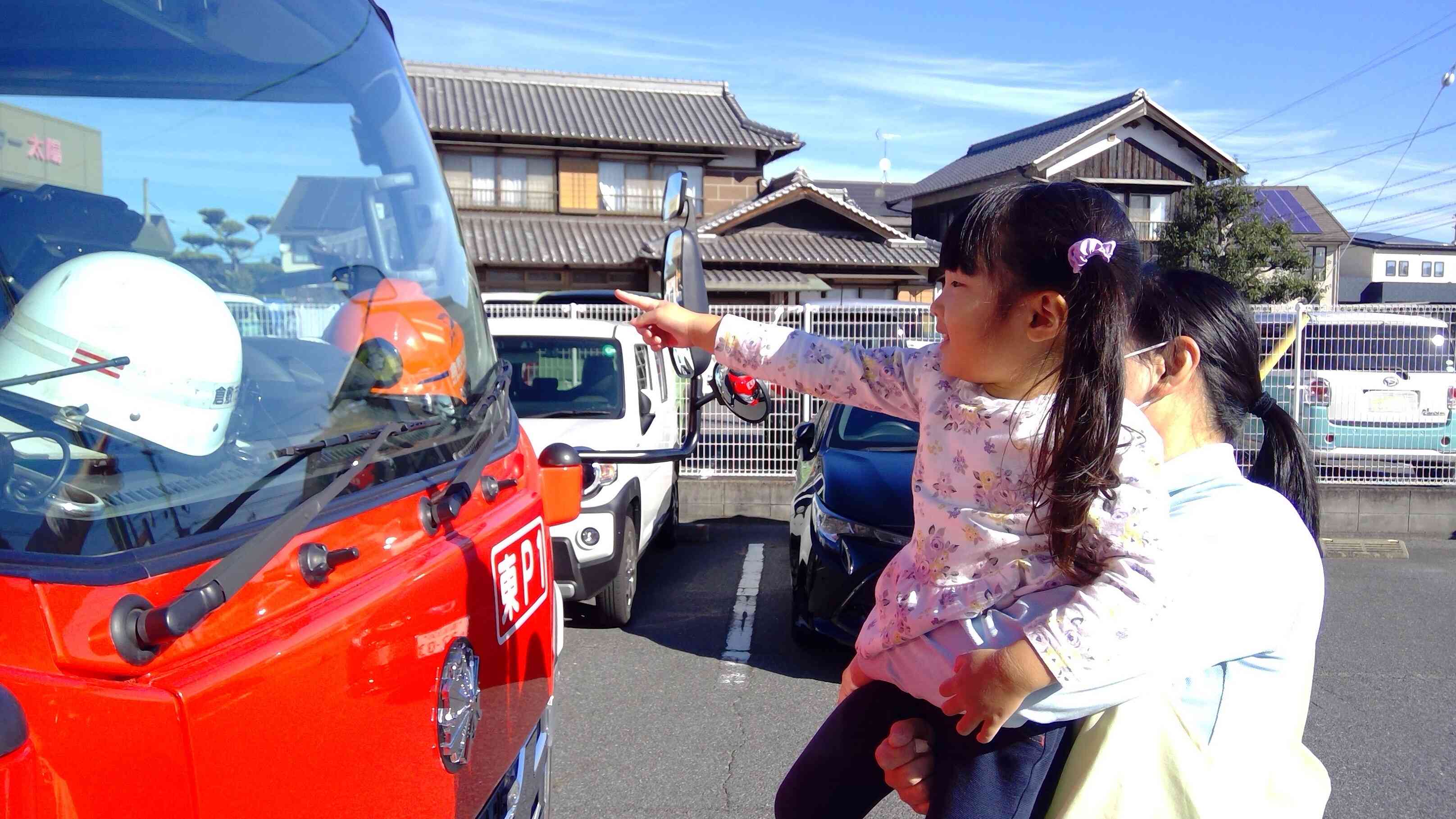消防車がきたよ！｜ニチイキッズ茶屋町小規模保育園｜ニチイキッズ