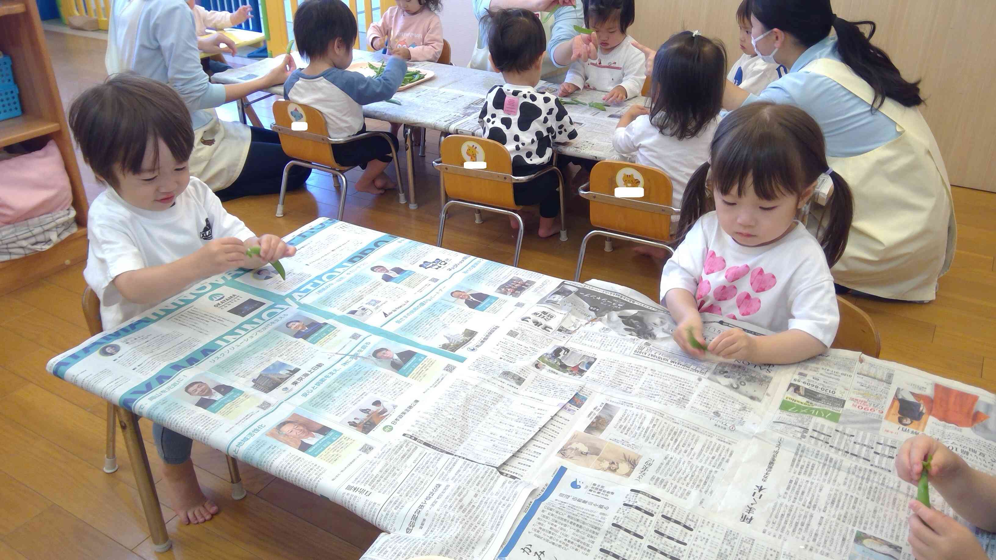 上手にとれたねー。