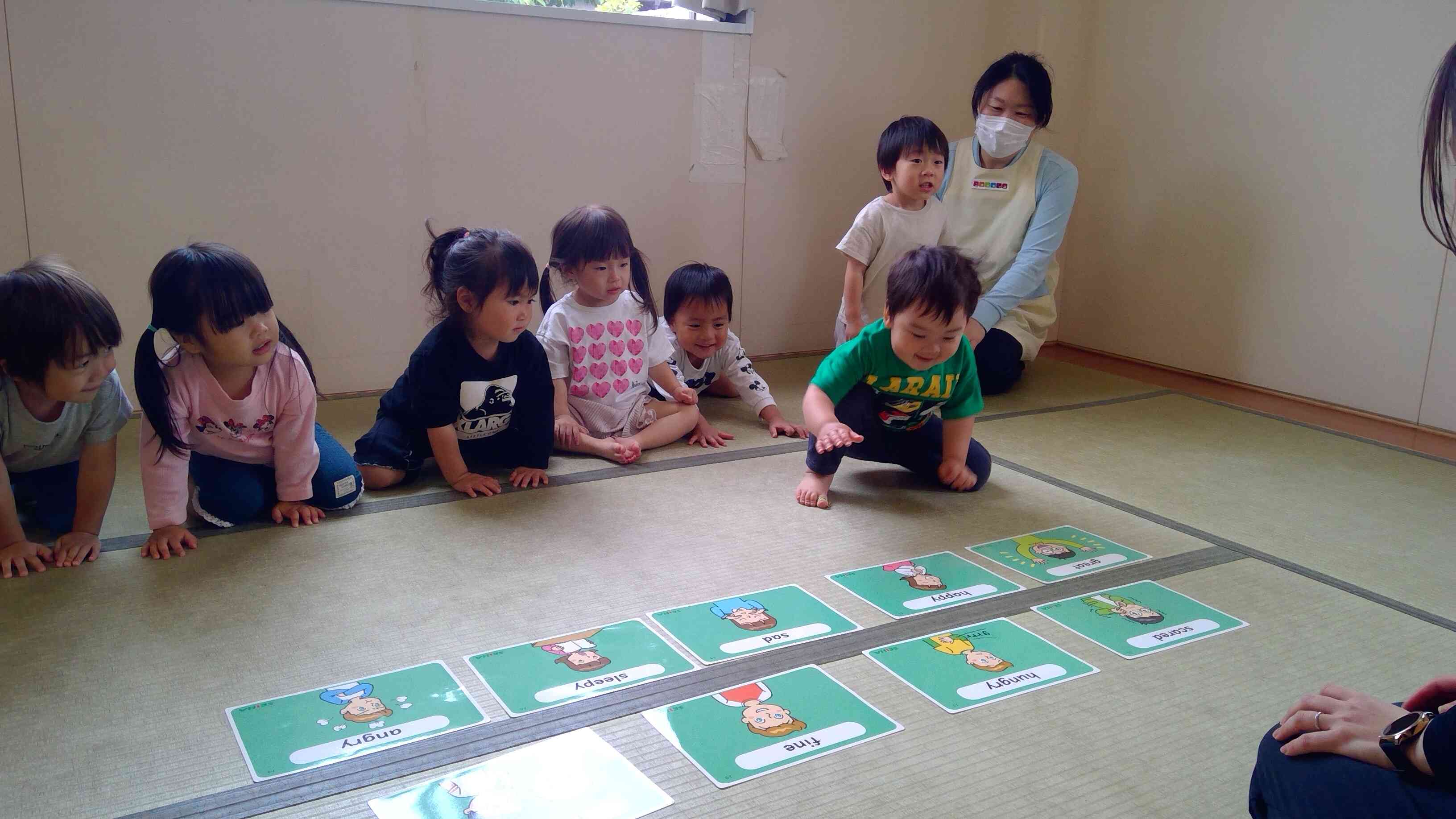 楽しい英語レッスン
