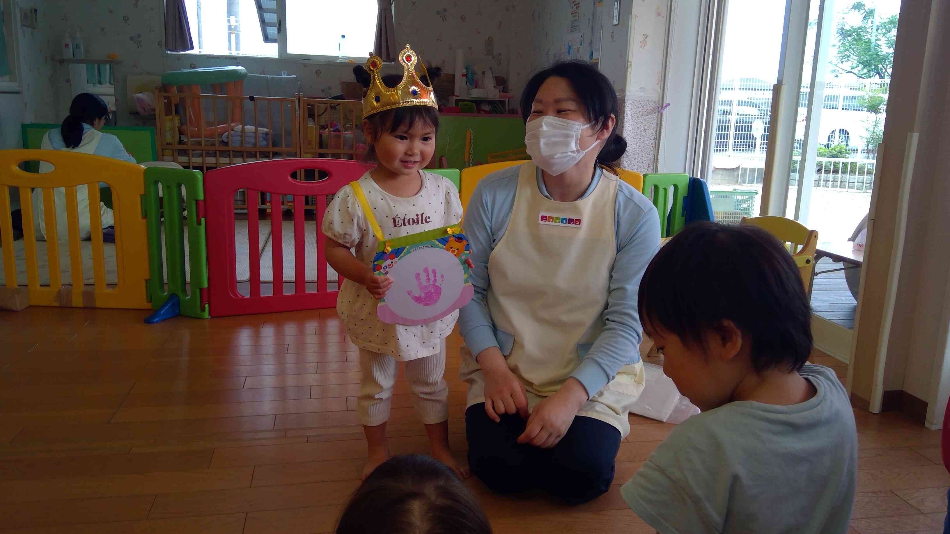 お誕生日おめでとう