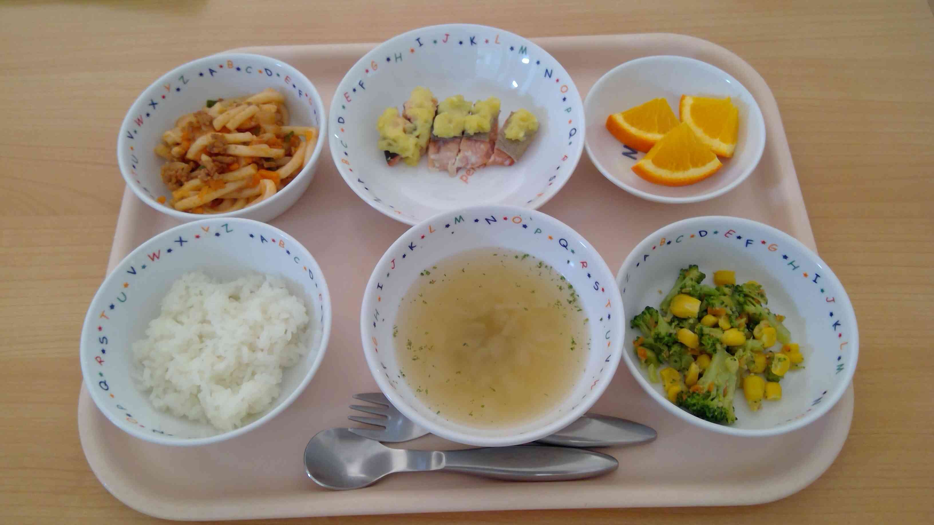 6月23日の給食