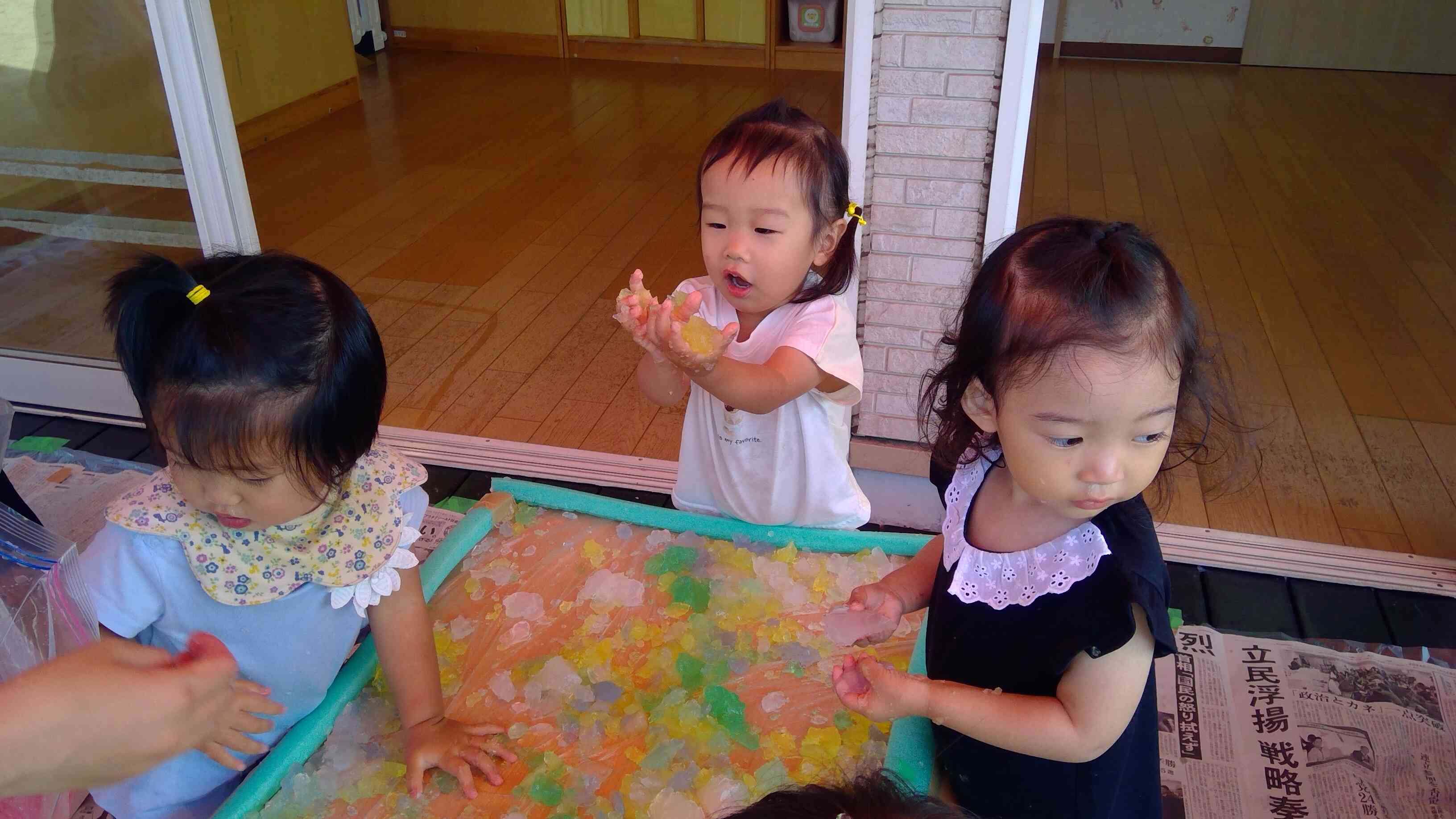おもいっきりかんてんあそび