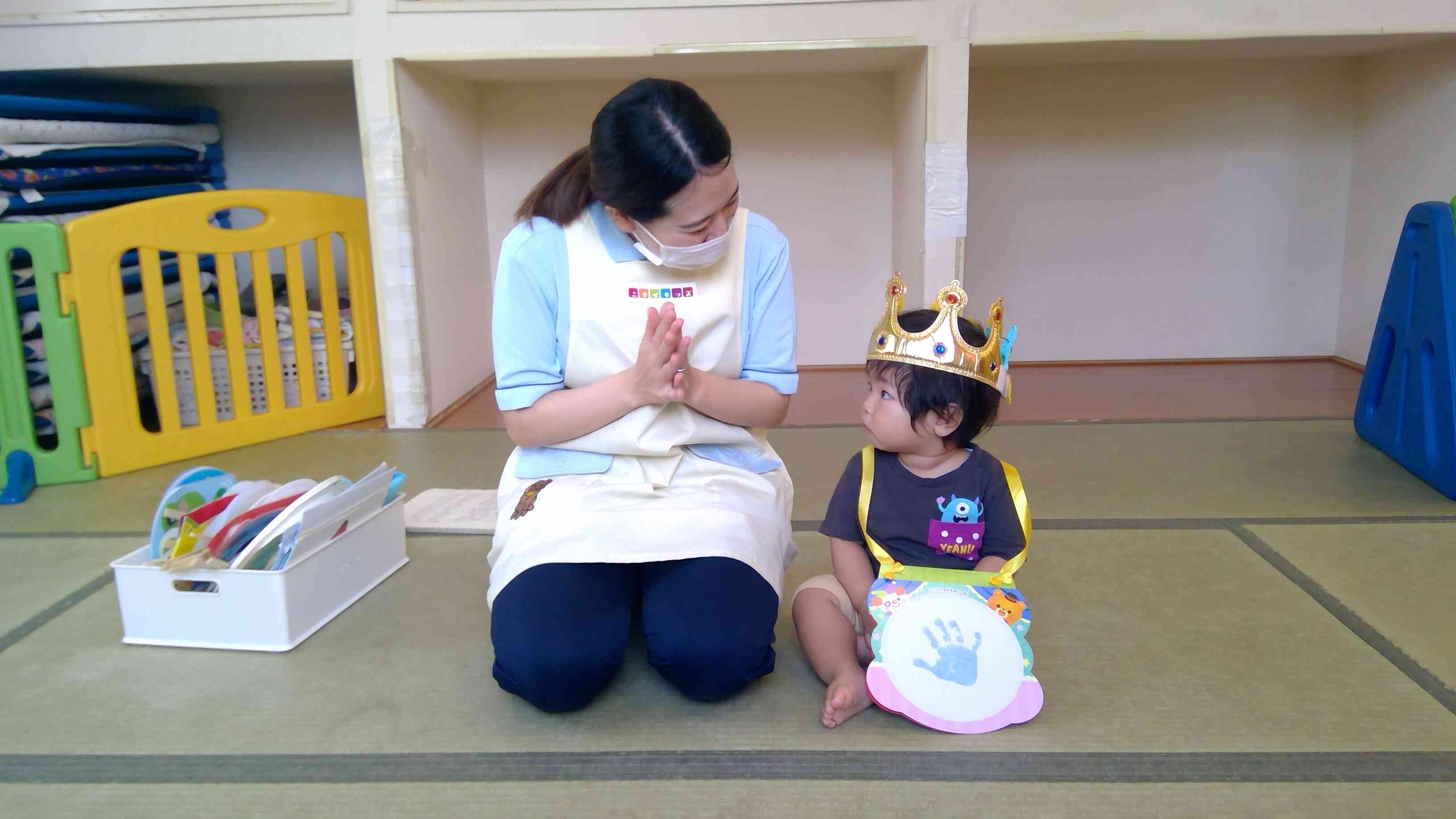 お誕生日おめでとう。元気いっぱいすくすく大きくなあれ。