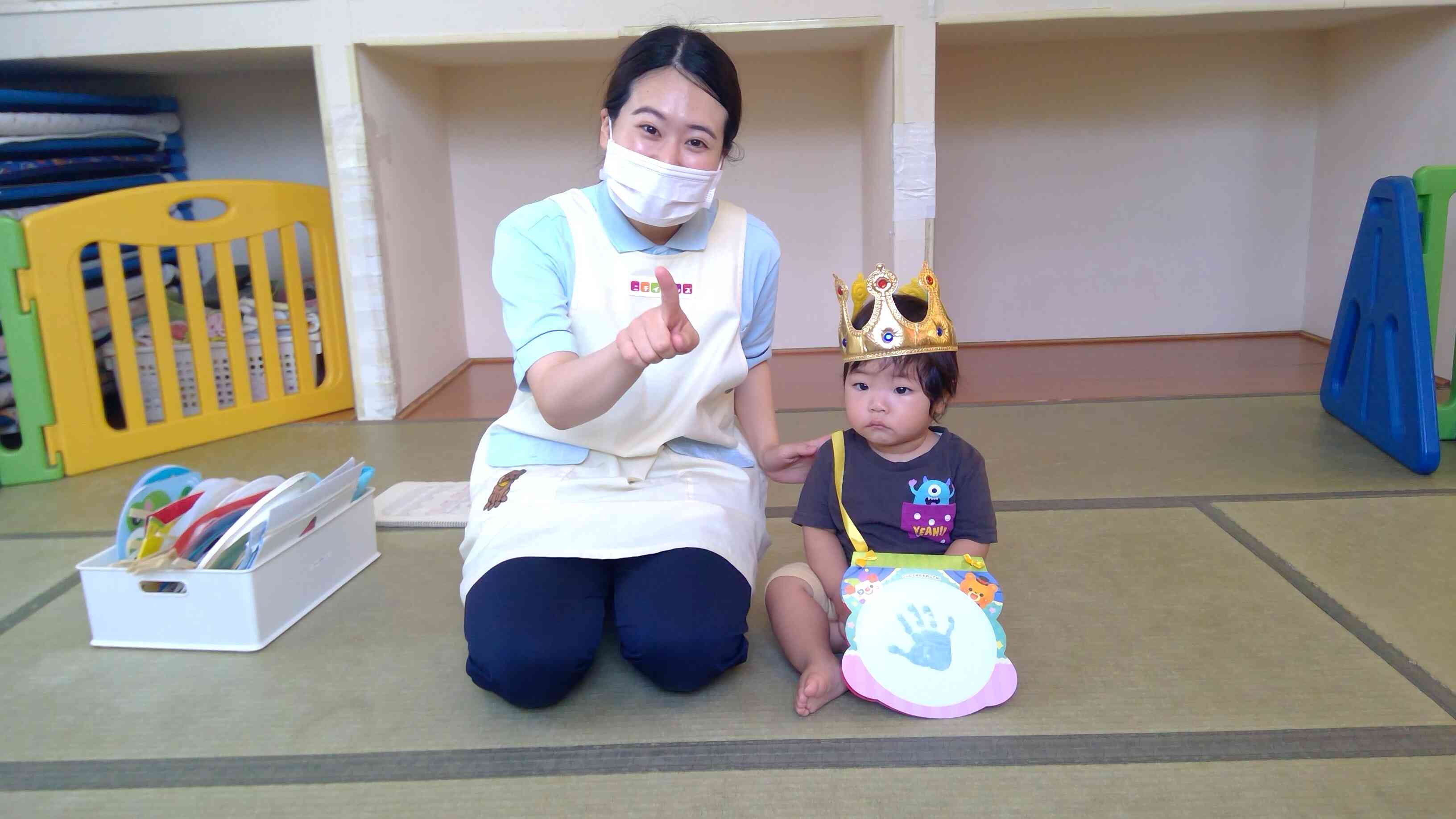 お誕生日おめでとう