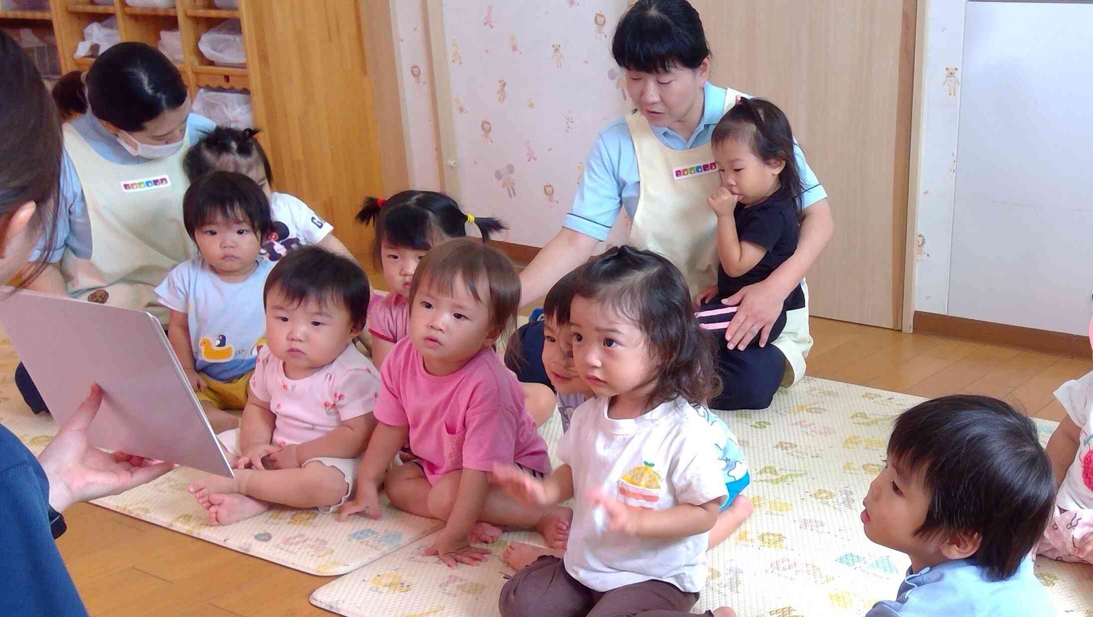 みんなで注目