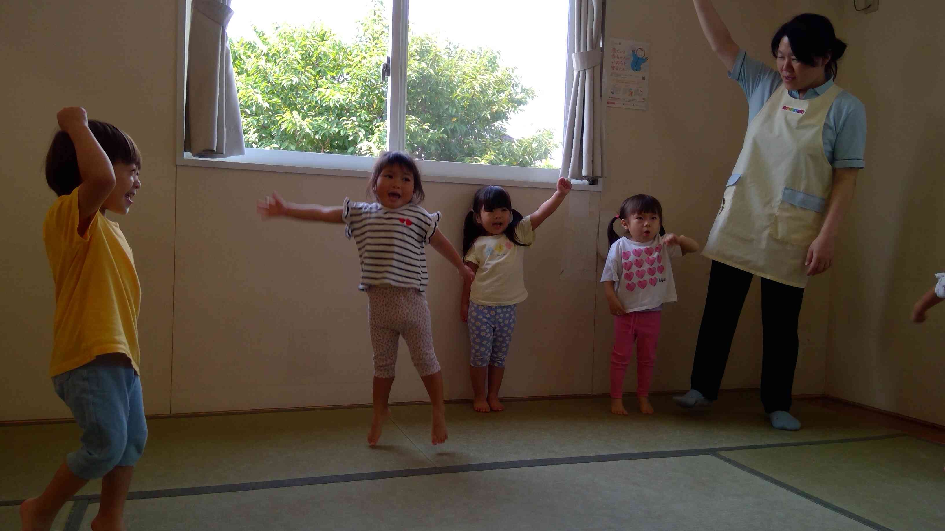 大好きな英語レッスン