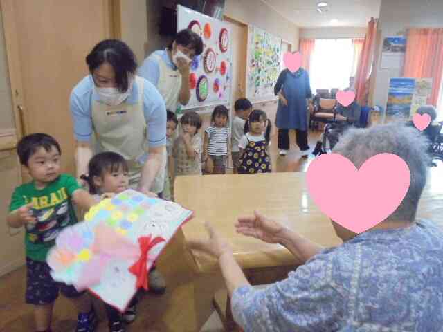 おじいちゃんおばあちゃん、いつまでも元気でいてね