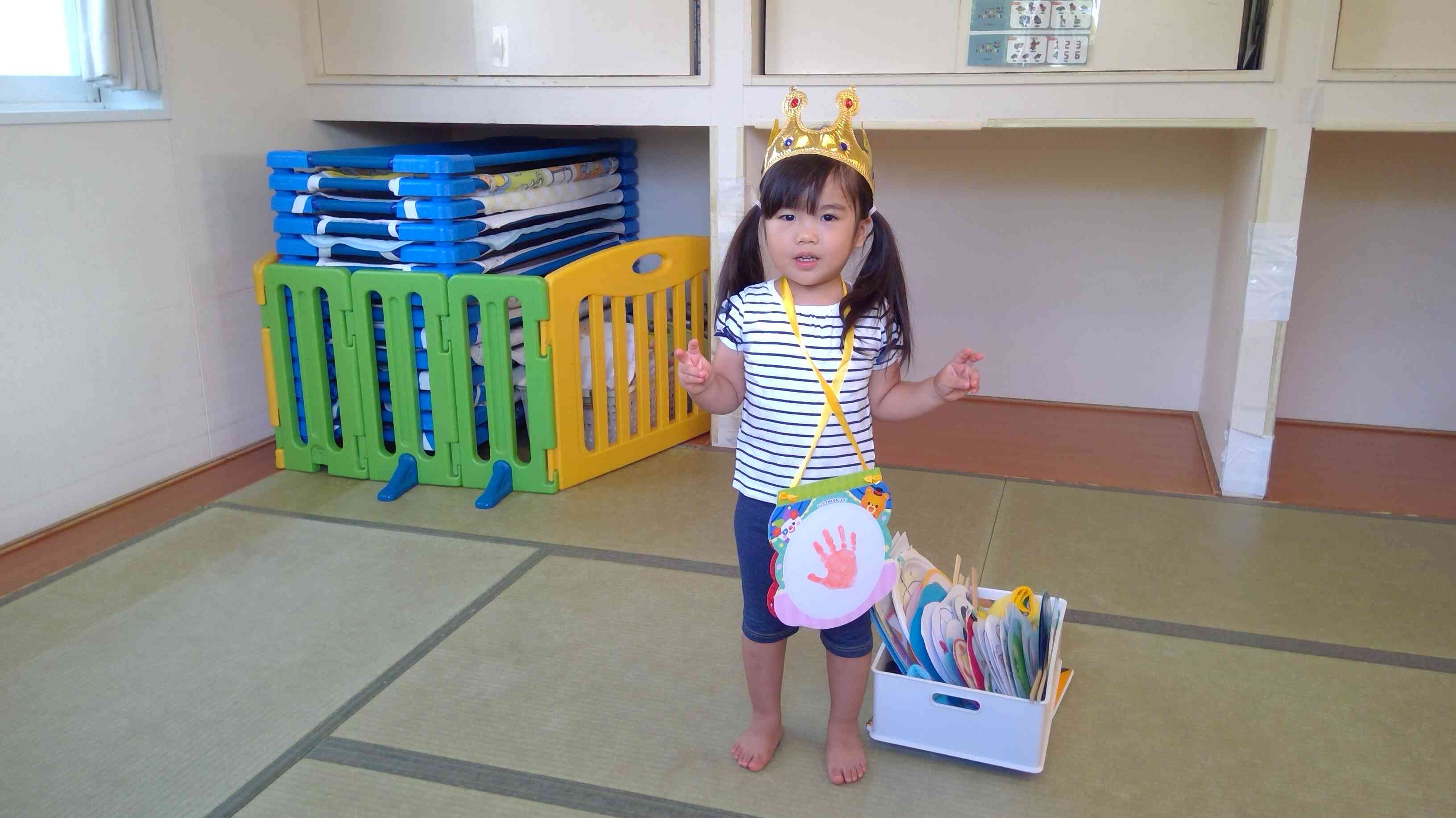 おたんじょうびおめでとう