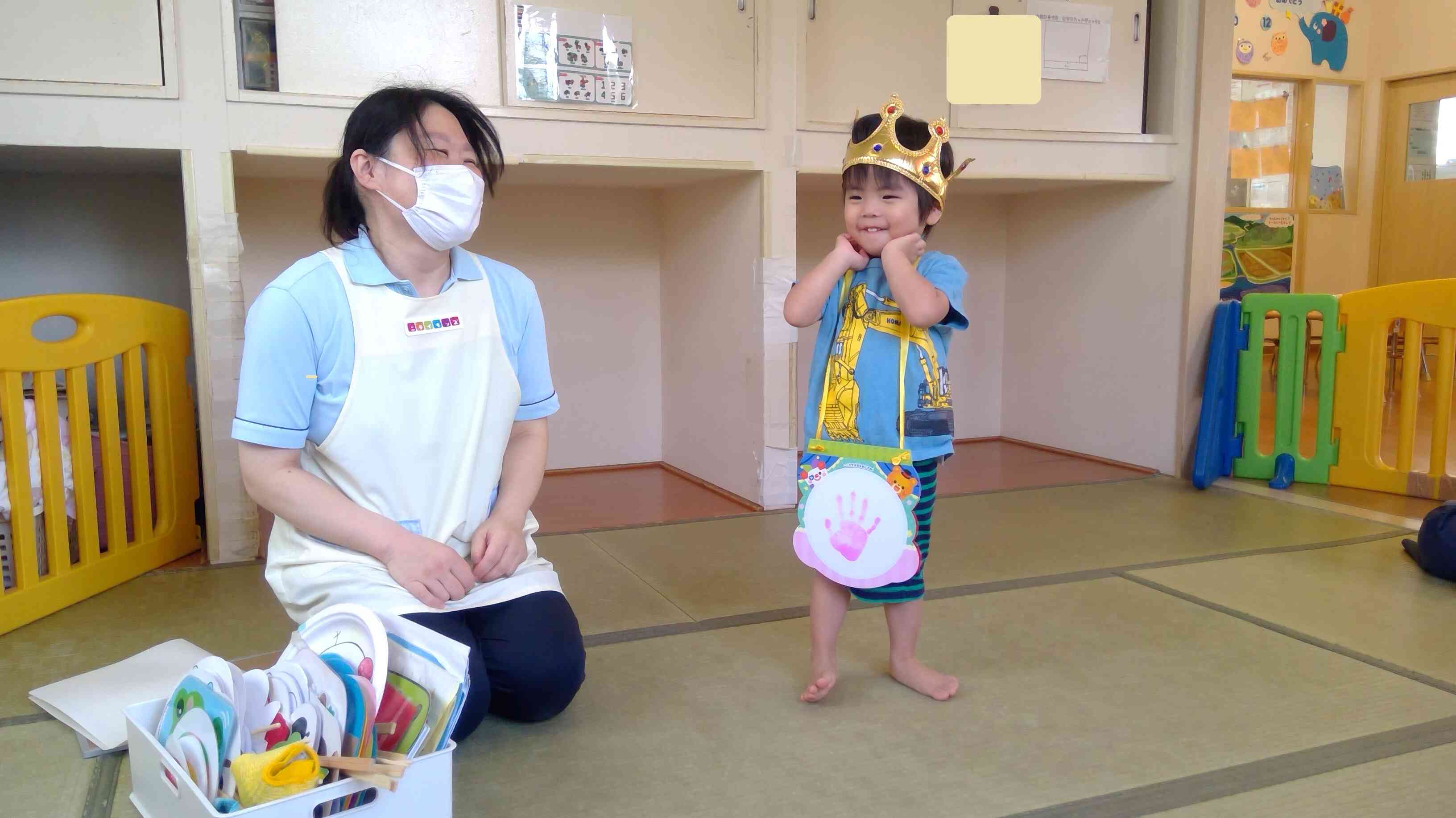 お誕生日おめでとう