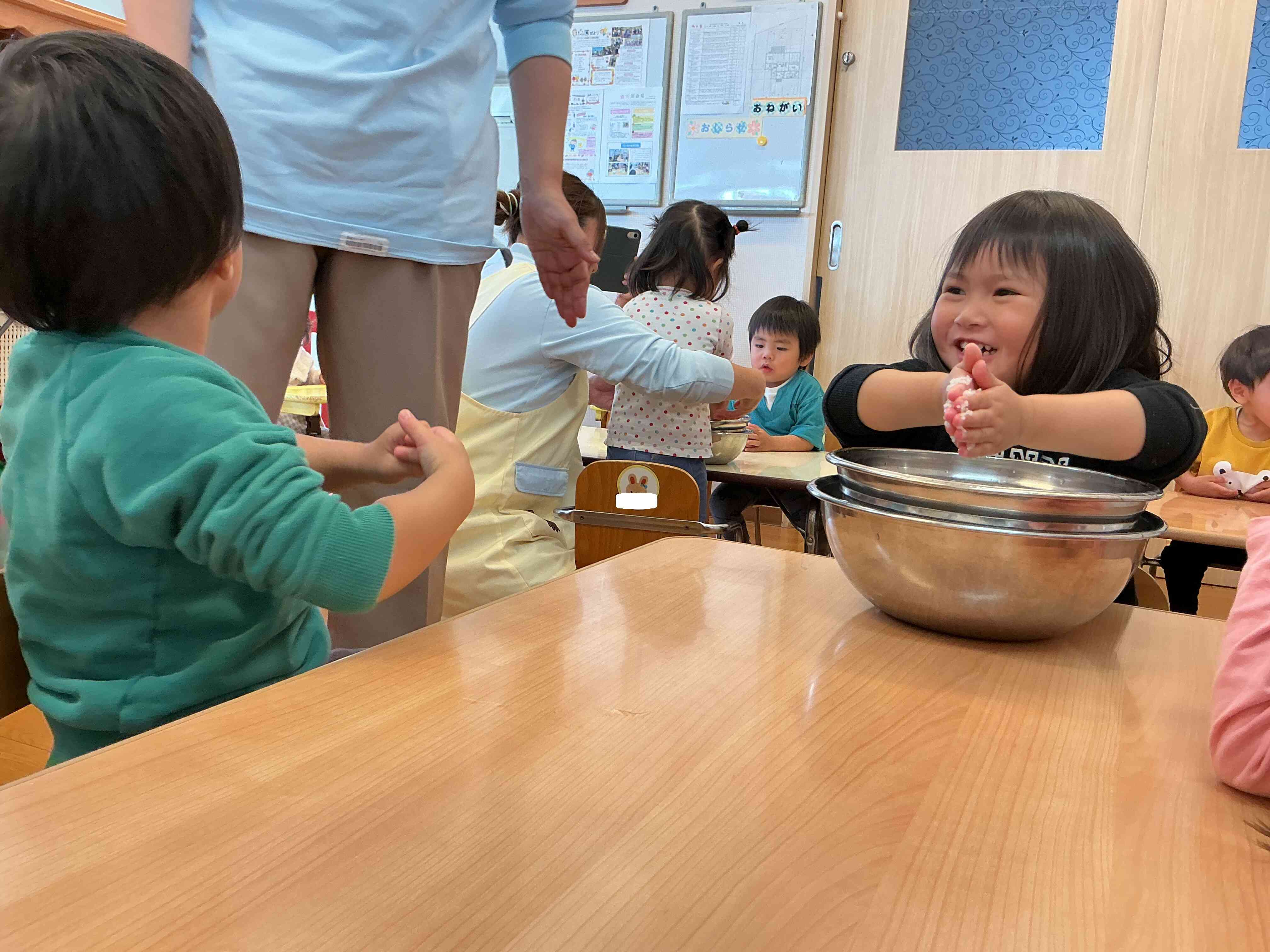 「お家でもしてるよー」