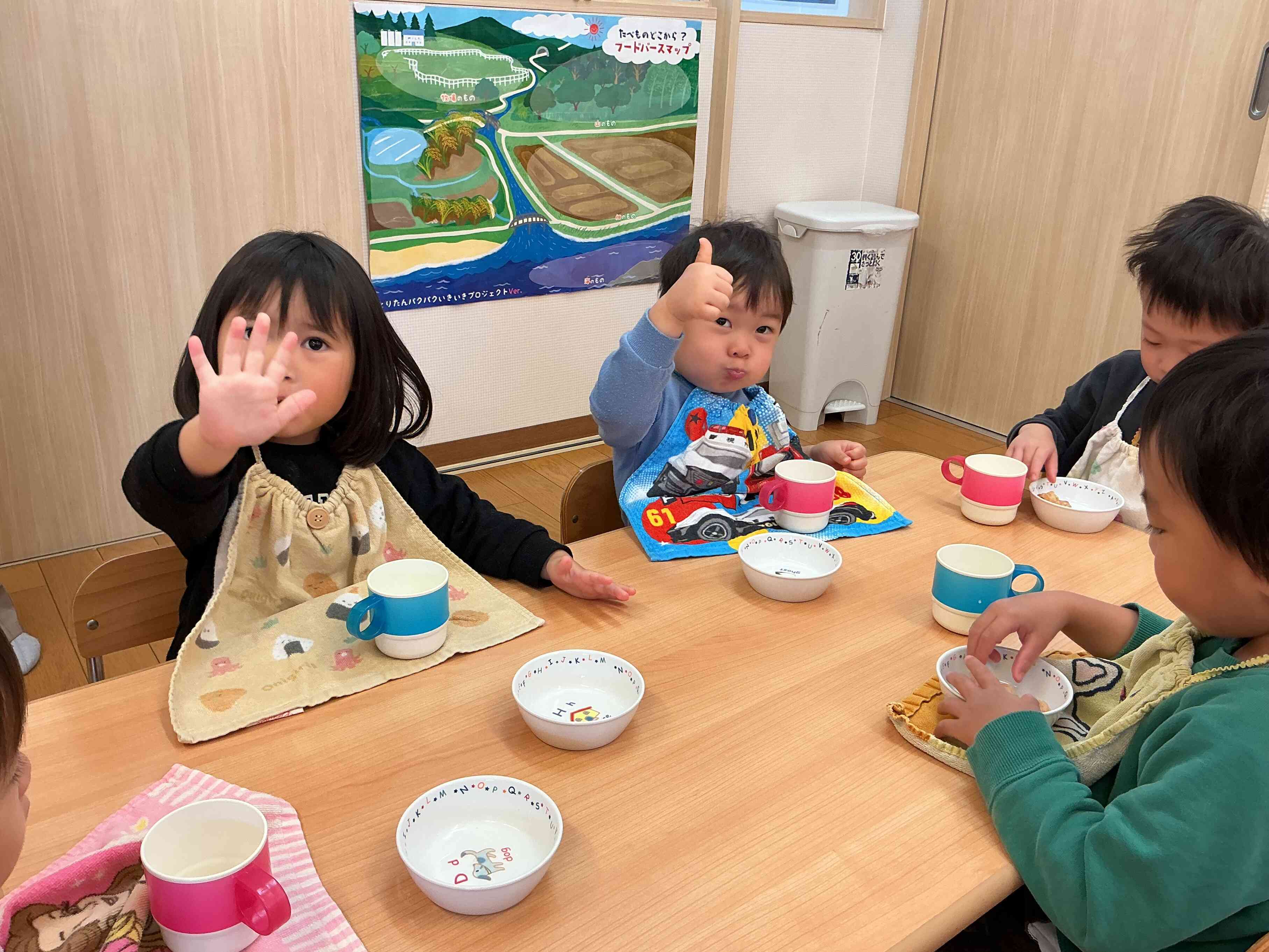 ゆうやけおにぎりのお味は「グー」