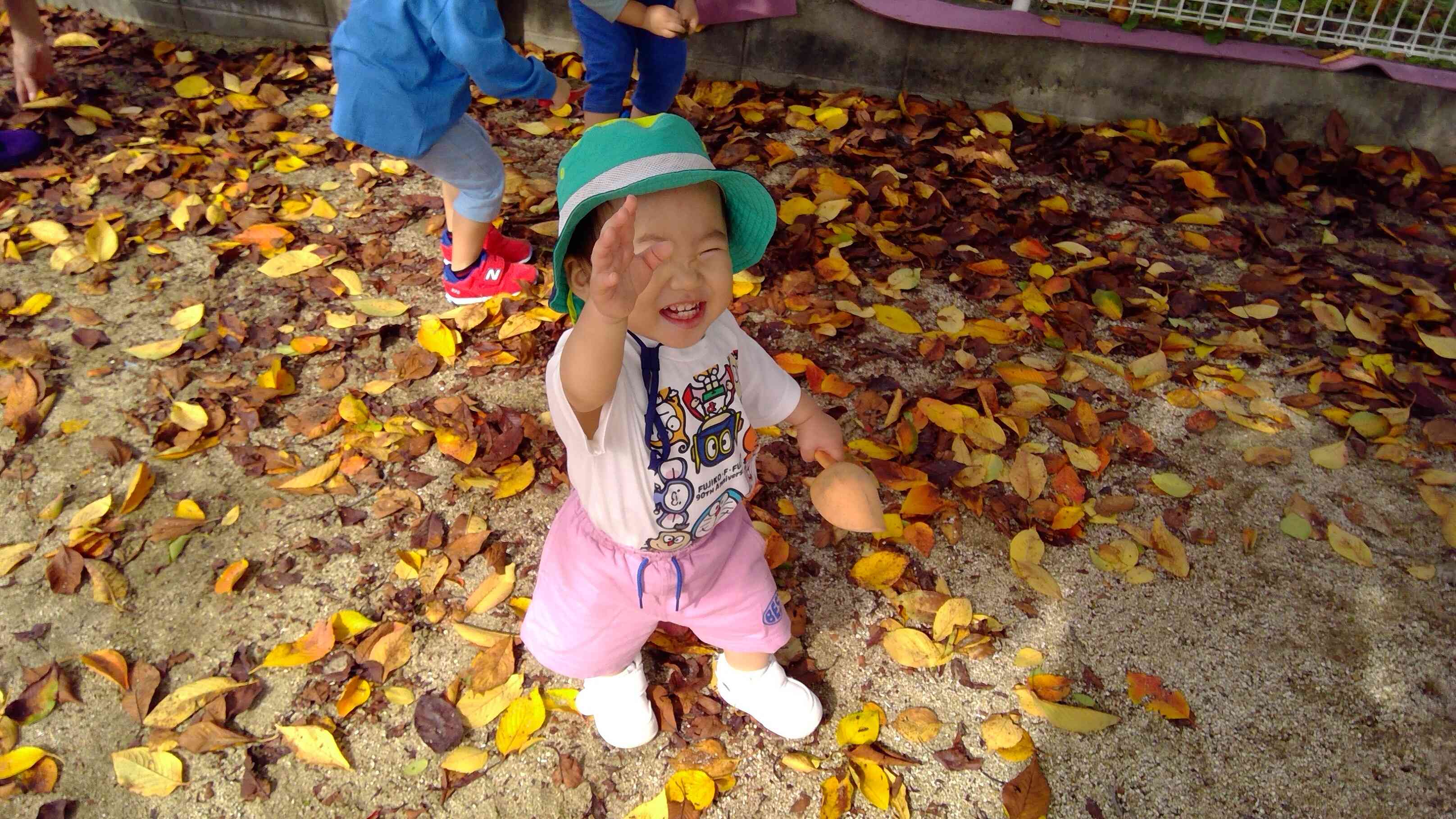 おもいっきり秋を満喫