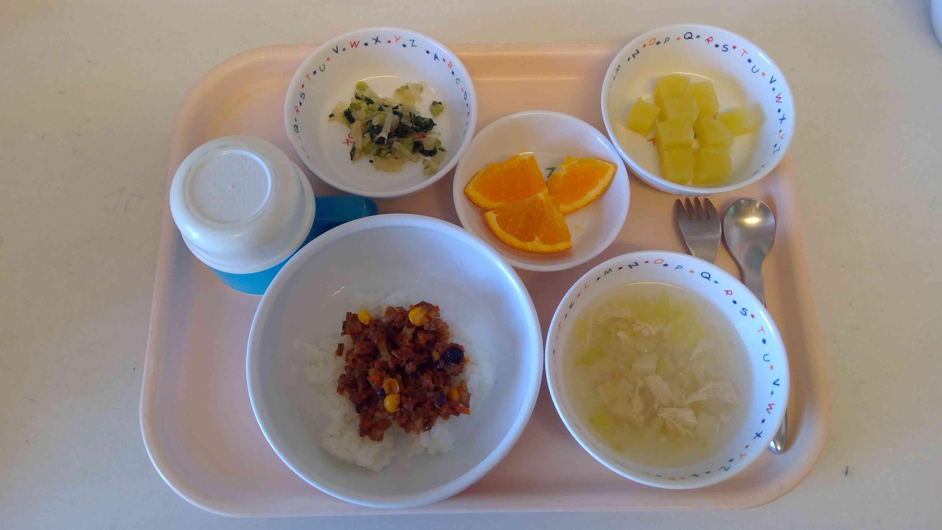 11月10日の給食