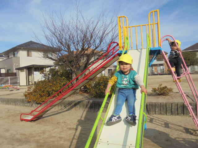 楽しいすべり台
