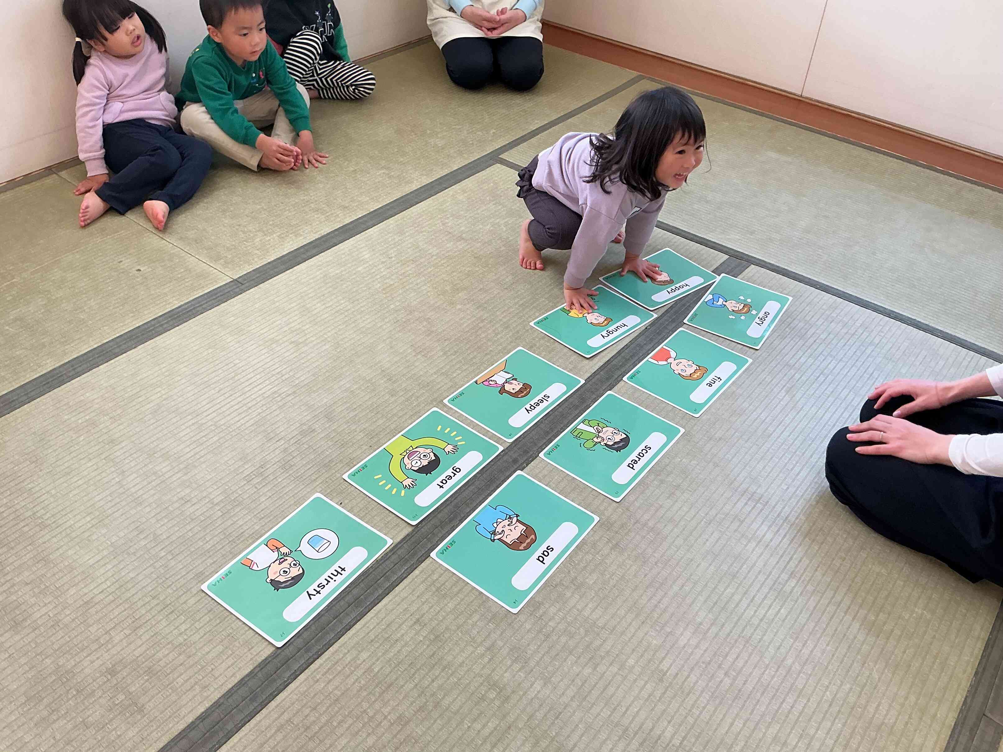 今の気分は～？