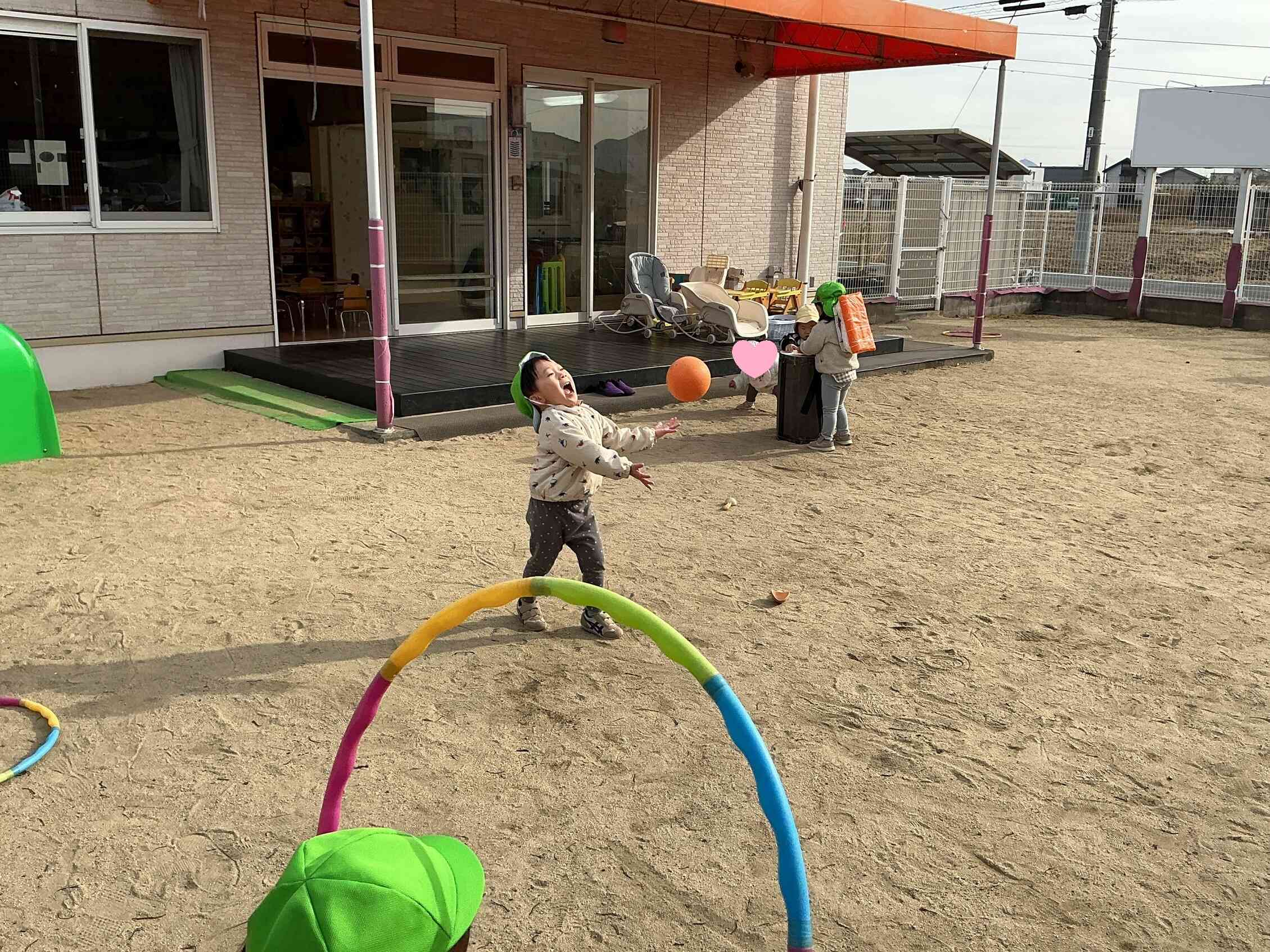 ナイスキャッチ