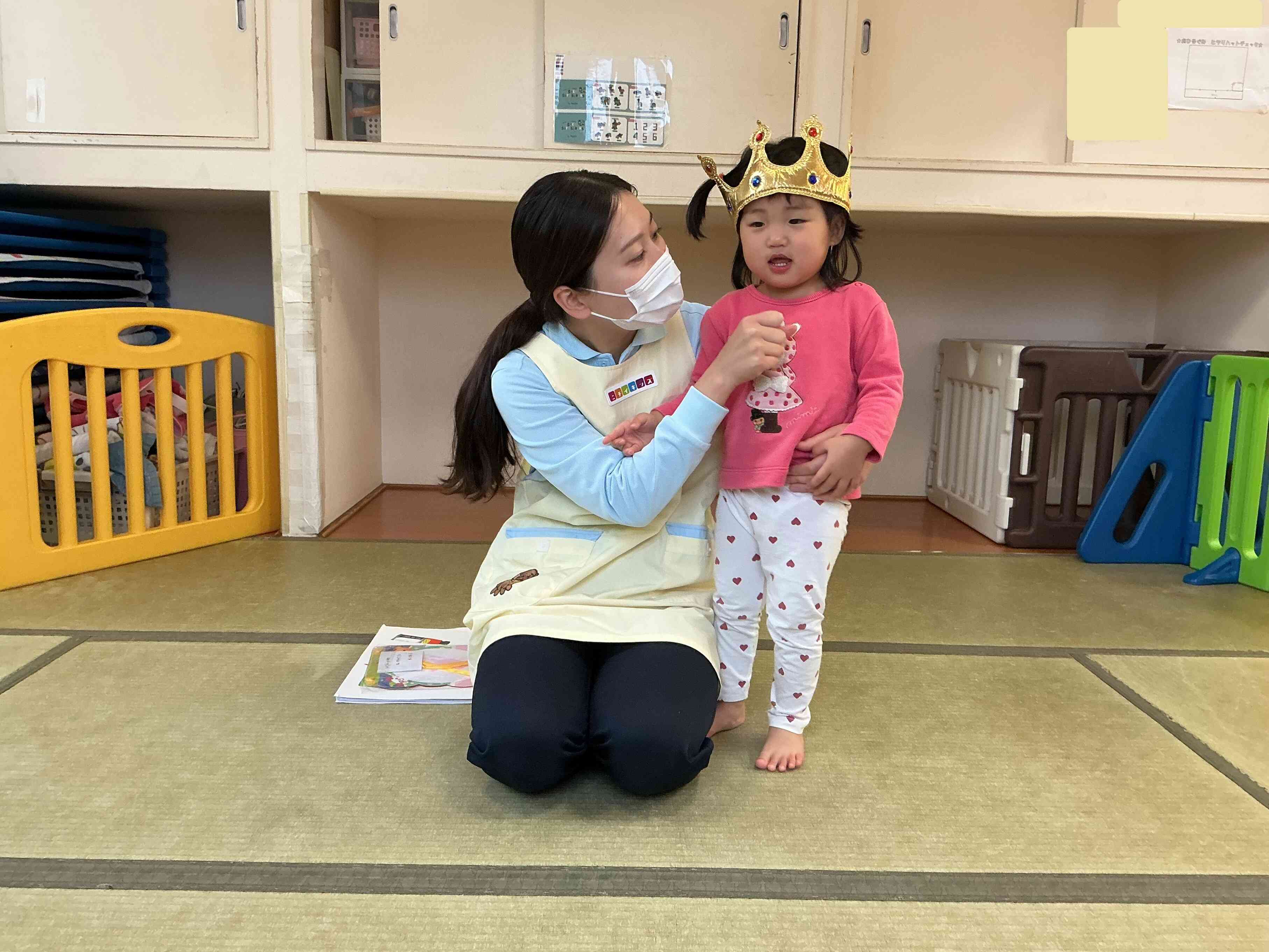 インタビュータイム