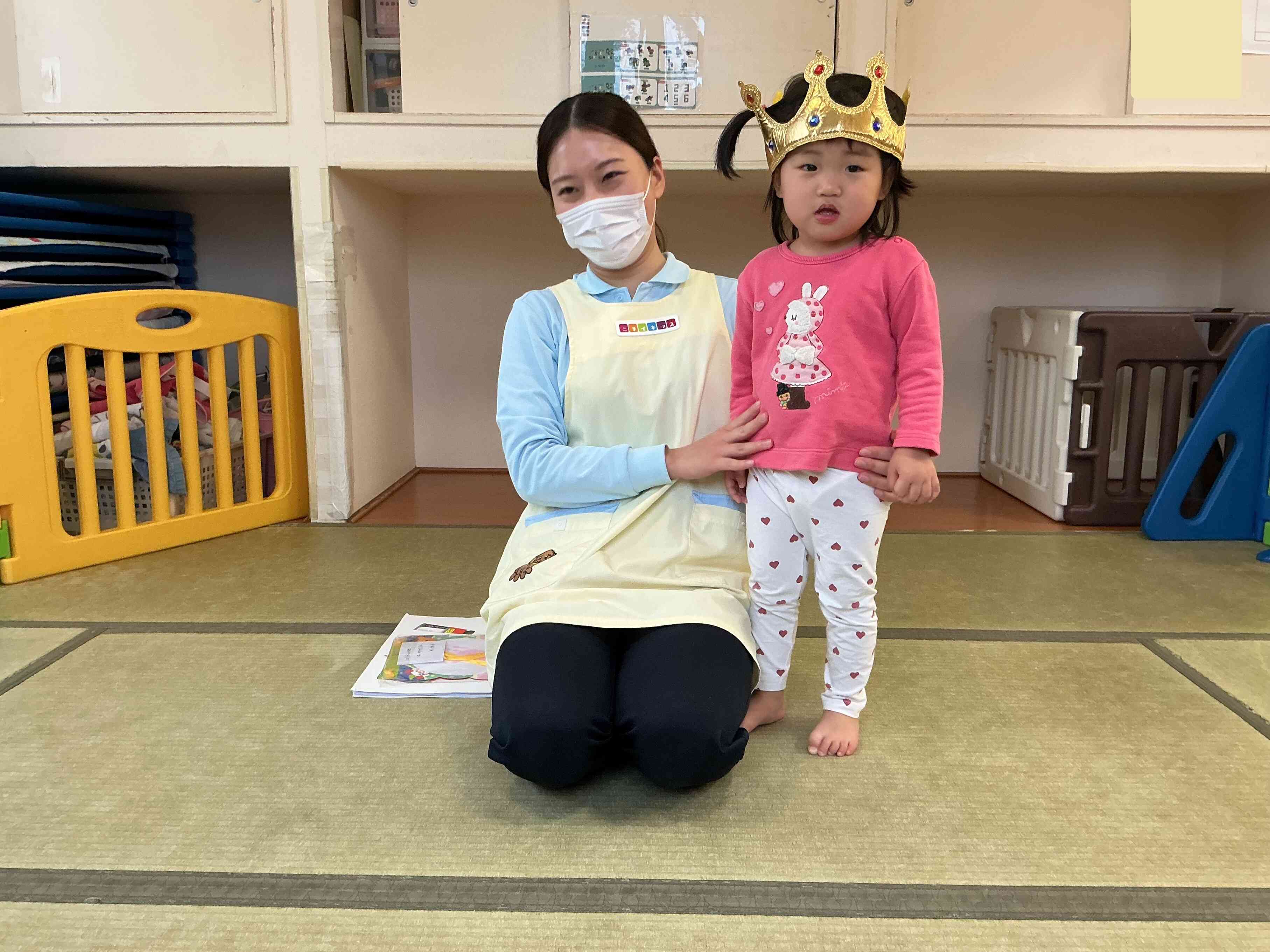 お誕生日おめでとう