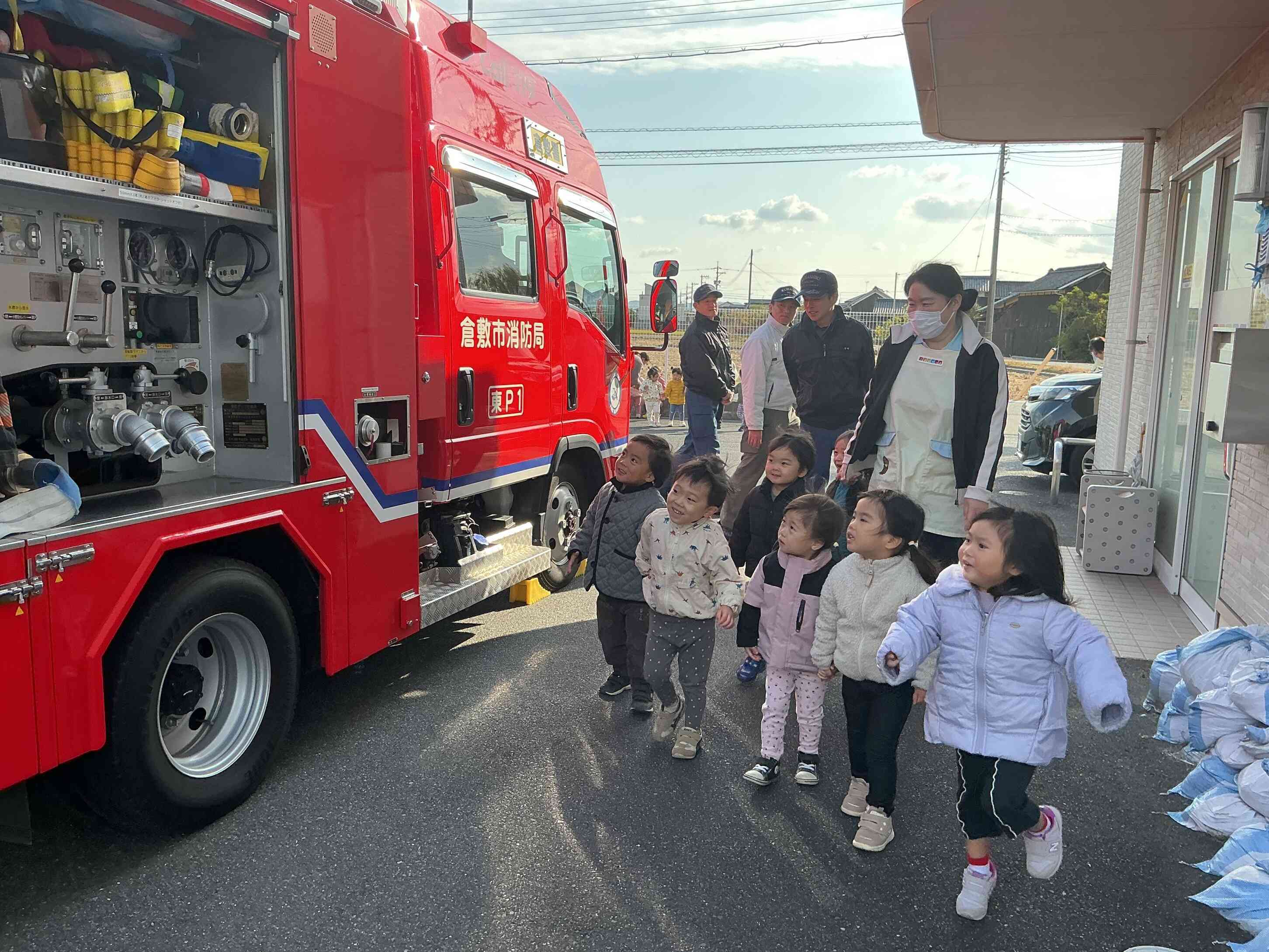 消防車がやってきたよ