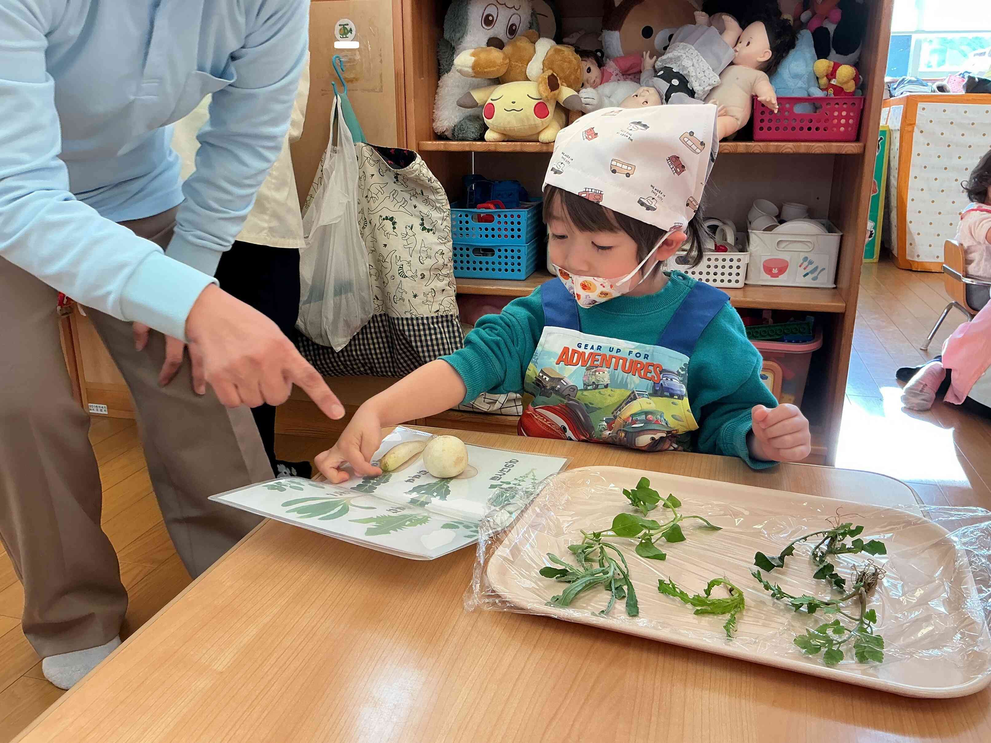 「みつけた～」一つ一つ草を見つけて置いていきましたよ。