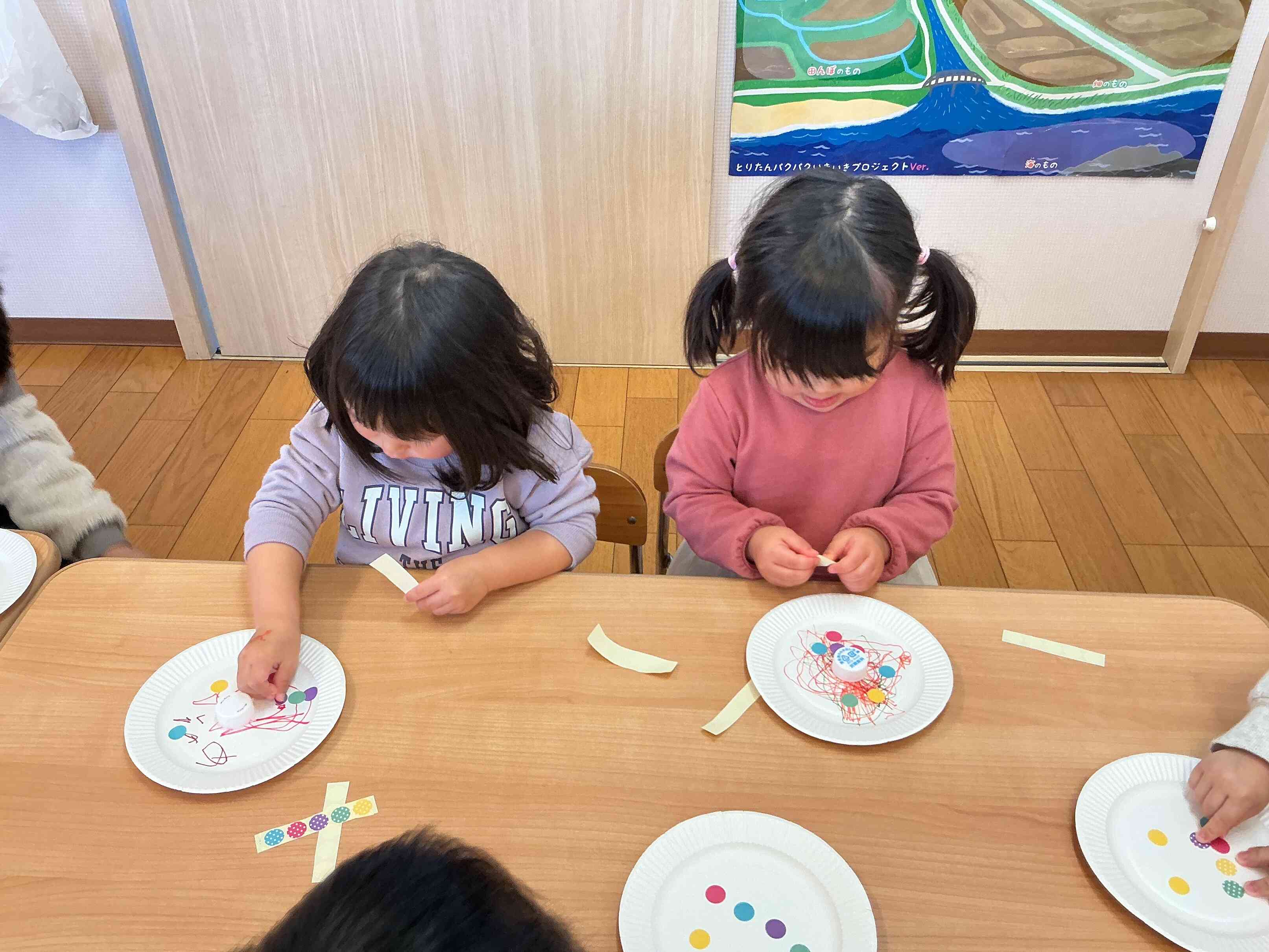 可愛いコマつくるよ～